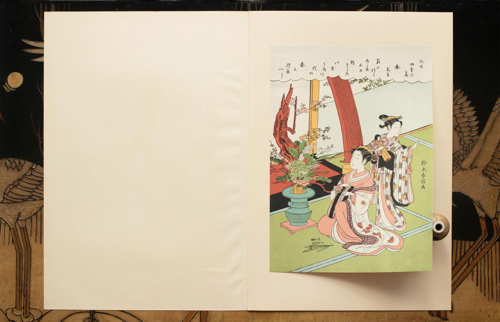 1963 After Harunobu "Flowers of the Four Seasons", Full-Color Print From Japan - 8