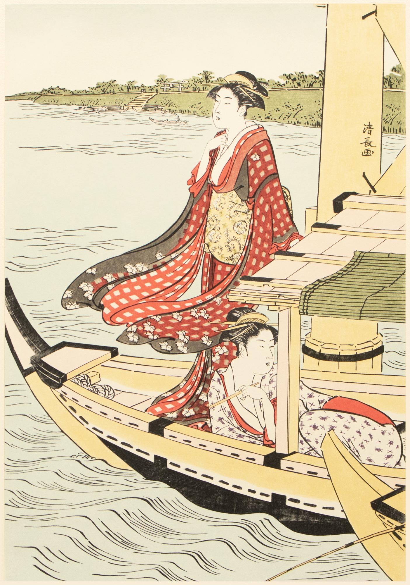 1964 After Kiyonaga "Pleasure Boating Under the Okawa Bridge", Full-Color Print From Japan - 5