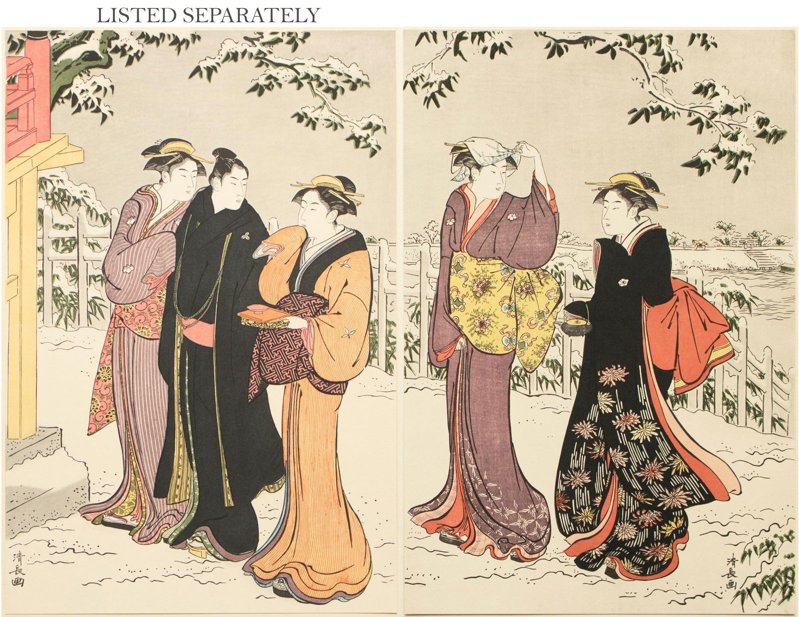 1964 After Kiyonaga "Snow View at Matsuchi-Yama", Full-Color Print From Japan - 11