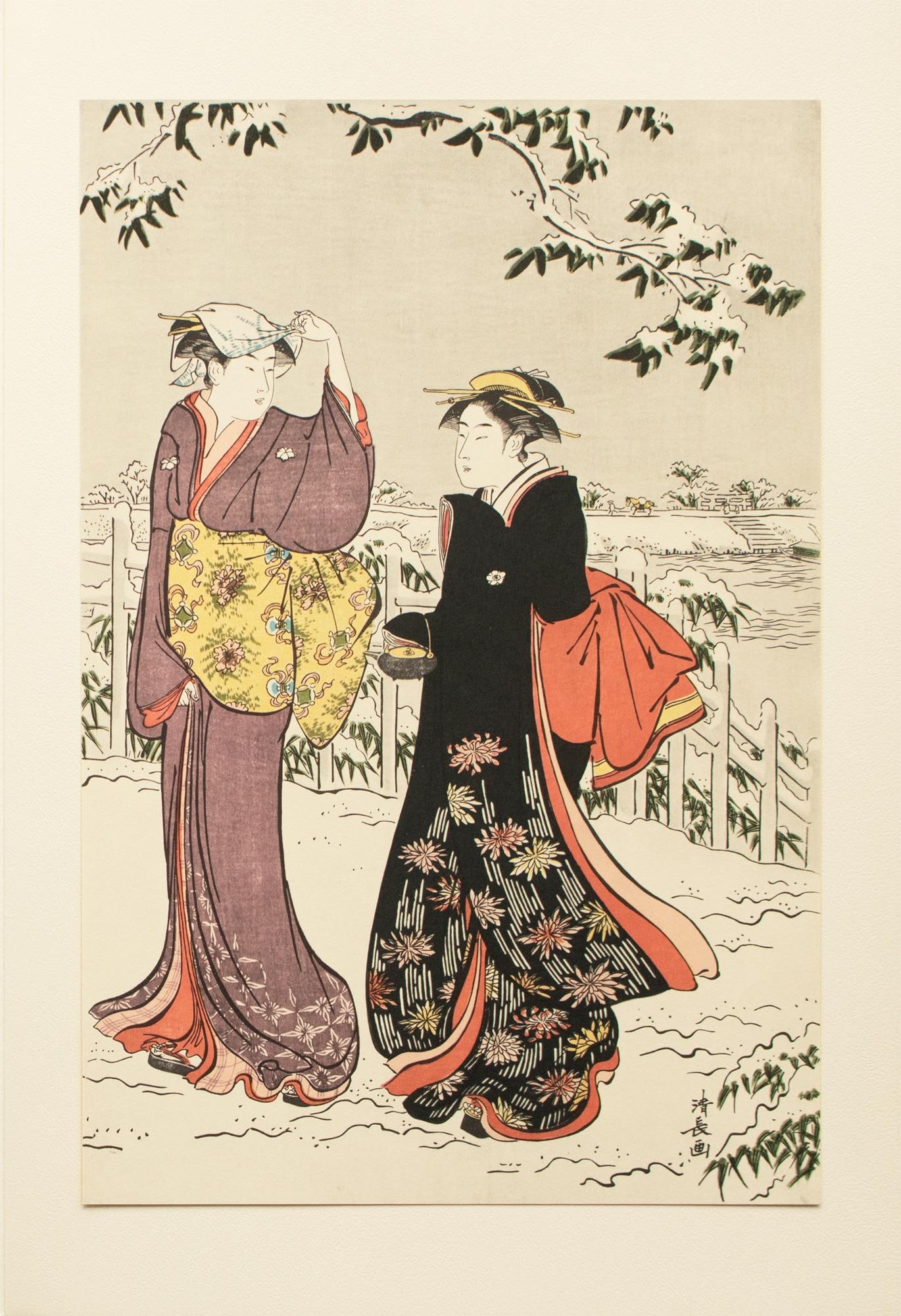 1964 After Kiyonaga "Snow View at Matsuchi-Yama", Full-Color Print From Japan - 12