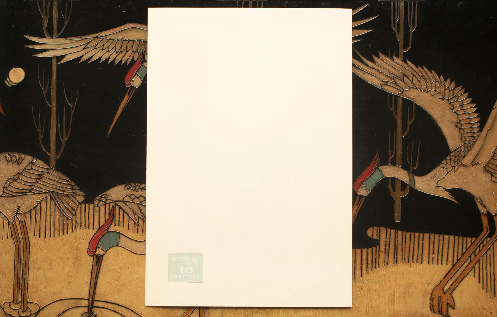 1964 After Kiyonaga "Snow View at Matsuchi-Yama", Full-Color Print From Japan - 9