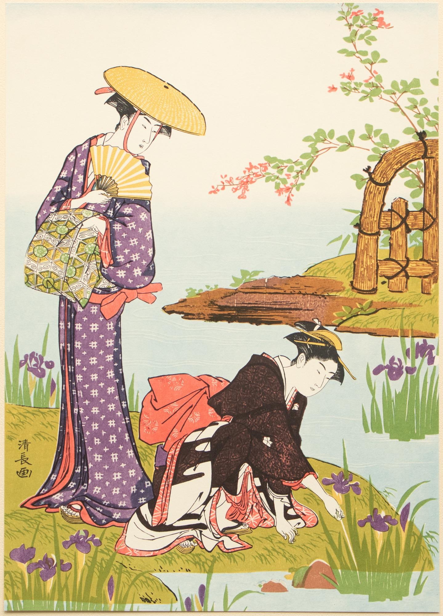 1964 After Kiyonaga "By the Side of a Pond Where Iris Flowers Bloom", Full-Color Print From Japan - 2