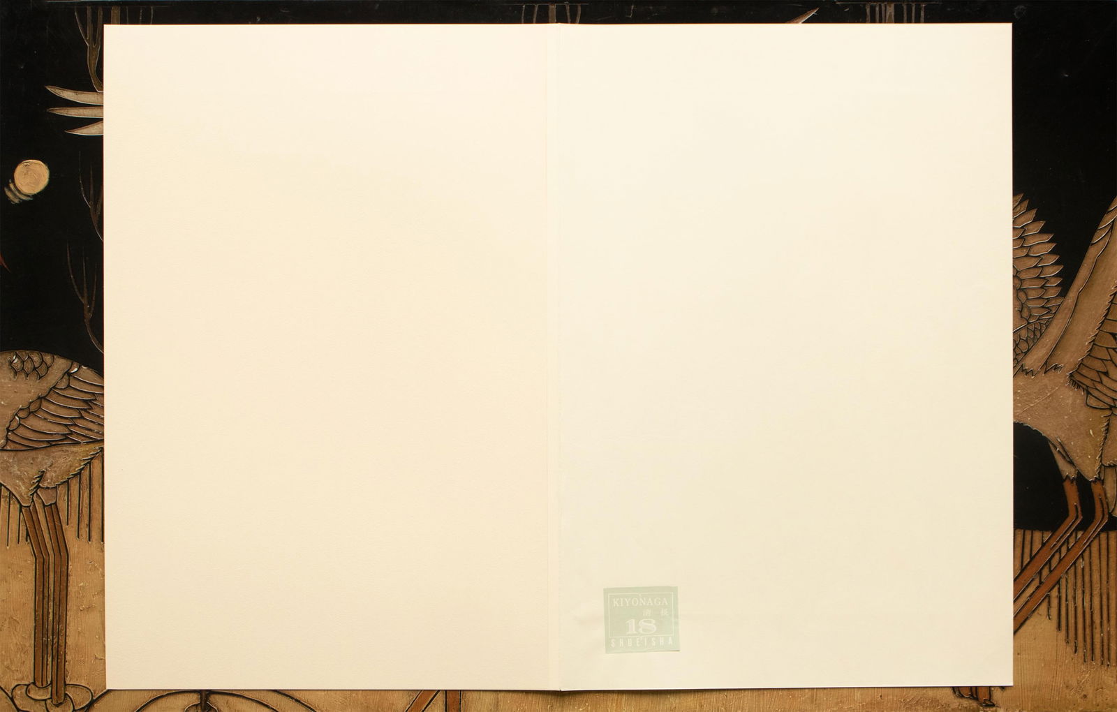 1964 After Kiyonaga "By the Side of a Pond Where Iris Flowers Bloom", Full-Color Print From Japan - 8