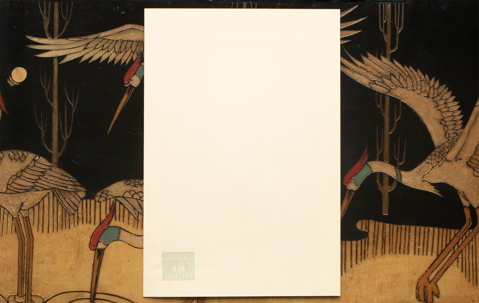 1964 After Kiyonaga "By the Side of a Pond Where Iris Flowers Bloom", Full-Color Print From Japan - 9