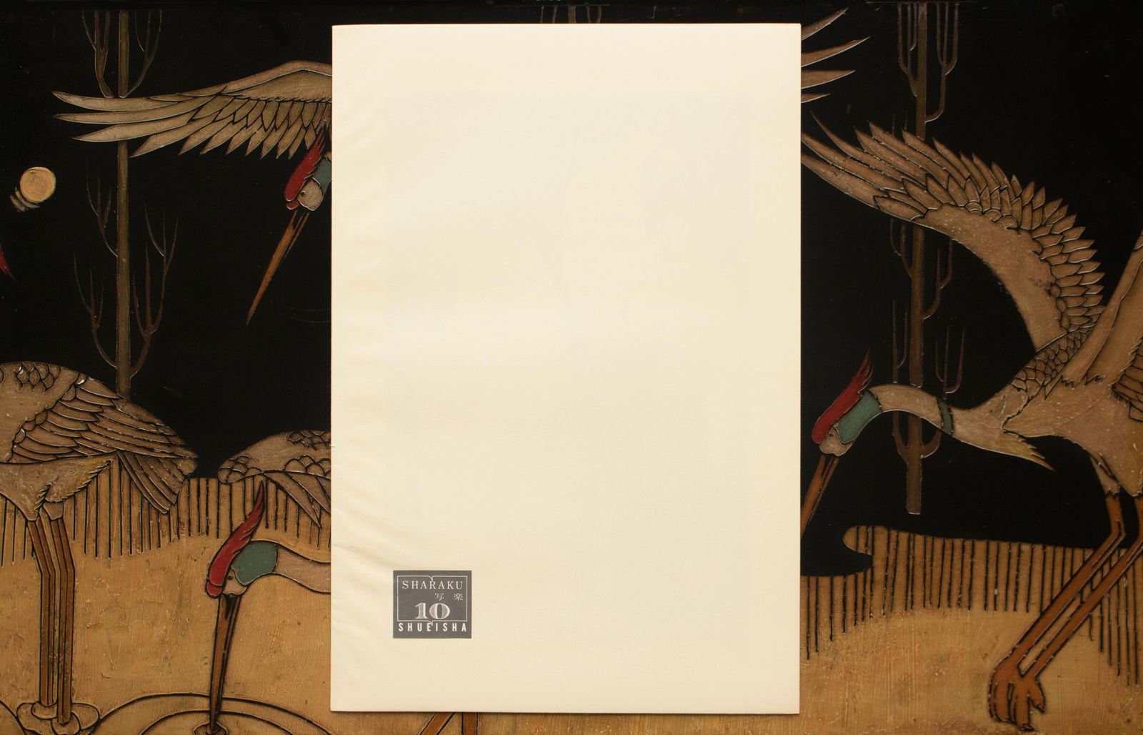 1964 After Sharaku "Actors Nakajima Wadauemon and Nakamura Konzo", Full-Color Print From Japan - 10