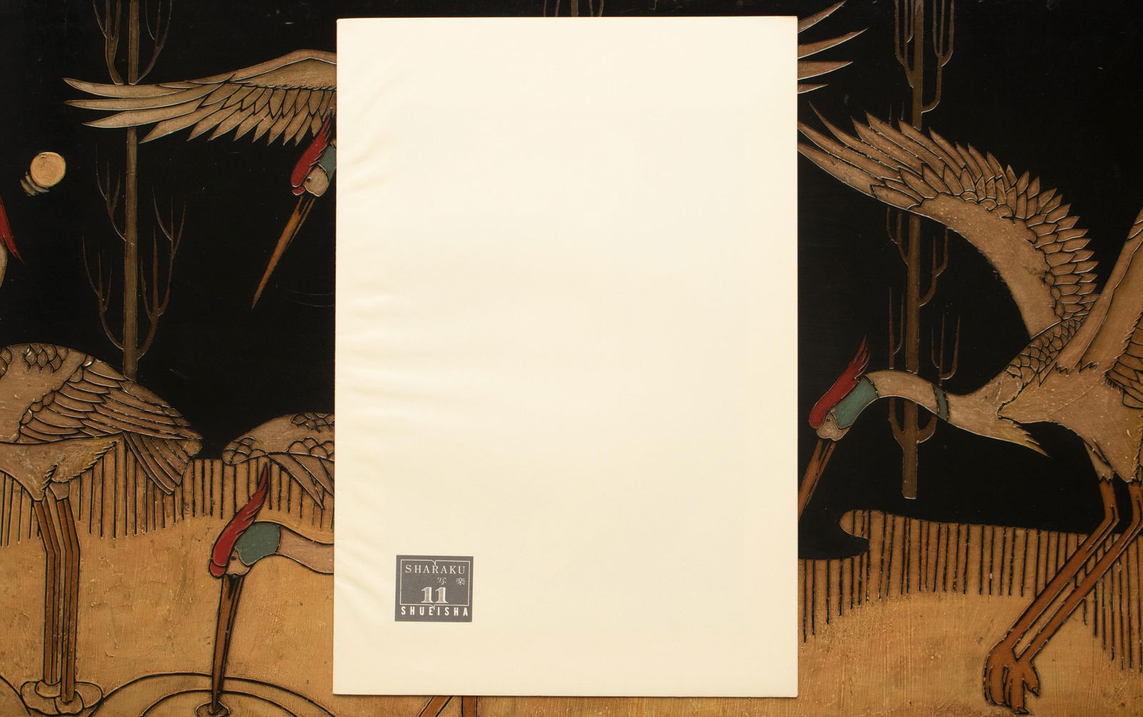 1964 After Sharaku "Actor Ichikawa Ebizo as Takemura Sadonoshin", Full-Color Print From Japan - 10