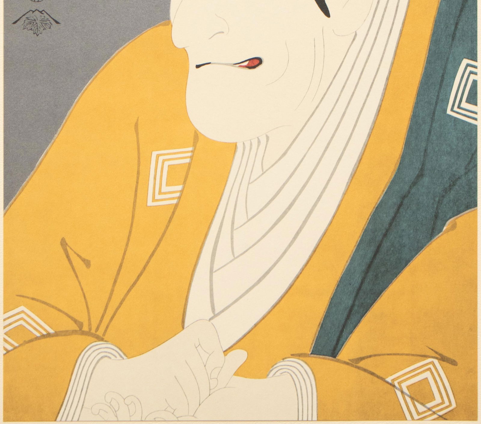 1964 After Sharaku "Actor Ichikawa Ebizo as Takemura Sadonoshin", Full-Color Print From Japan - 4