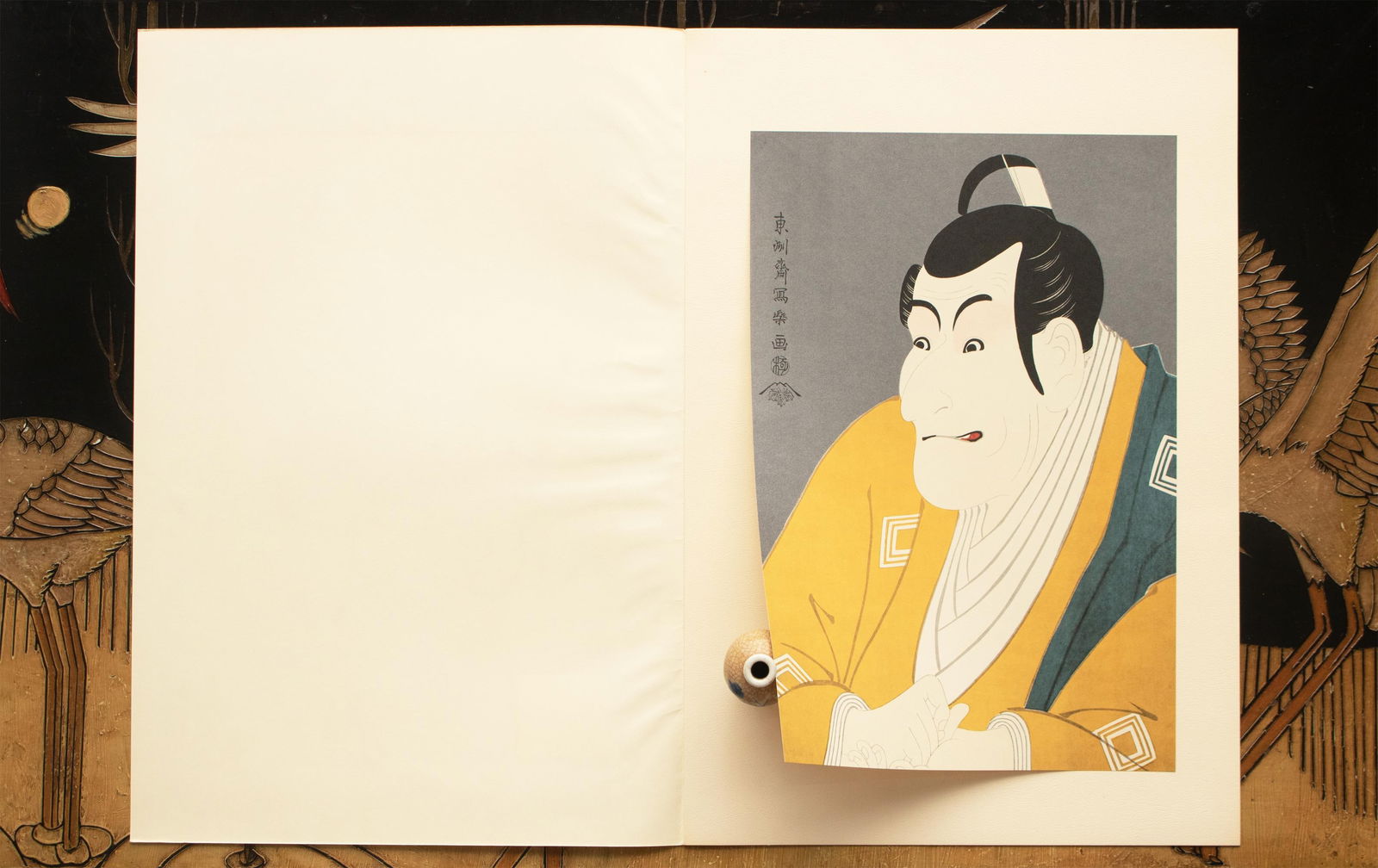 1964 After Sharaku "Actor Ichikawa Ebizo as Takemura Sadonoshin", Full-Color Print From Japan - 7