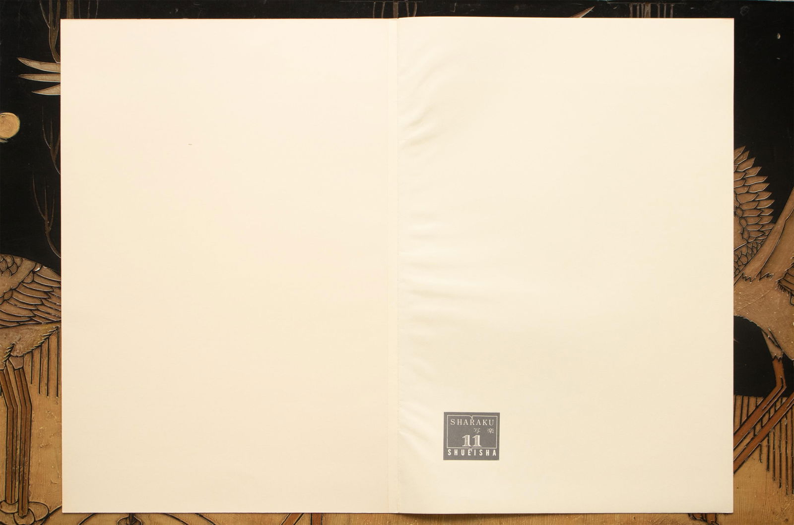 1964 After Sharaku "Actor Ichikawa Ebizo as Takemura Sadonoshin", Full-Color Print From Japan - 8