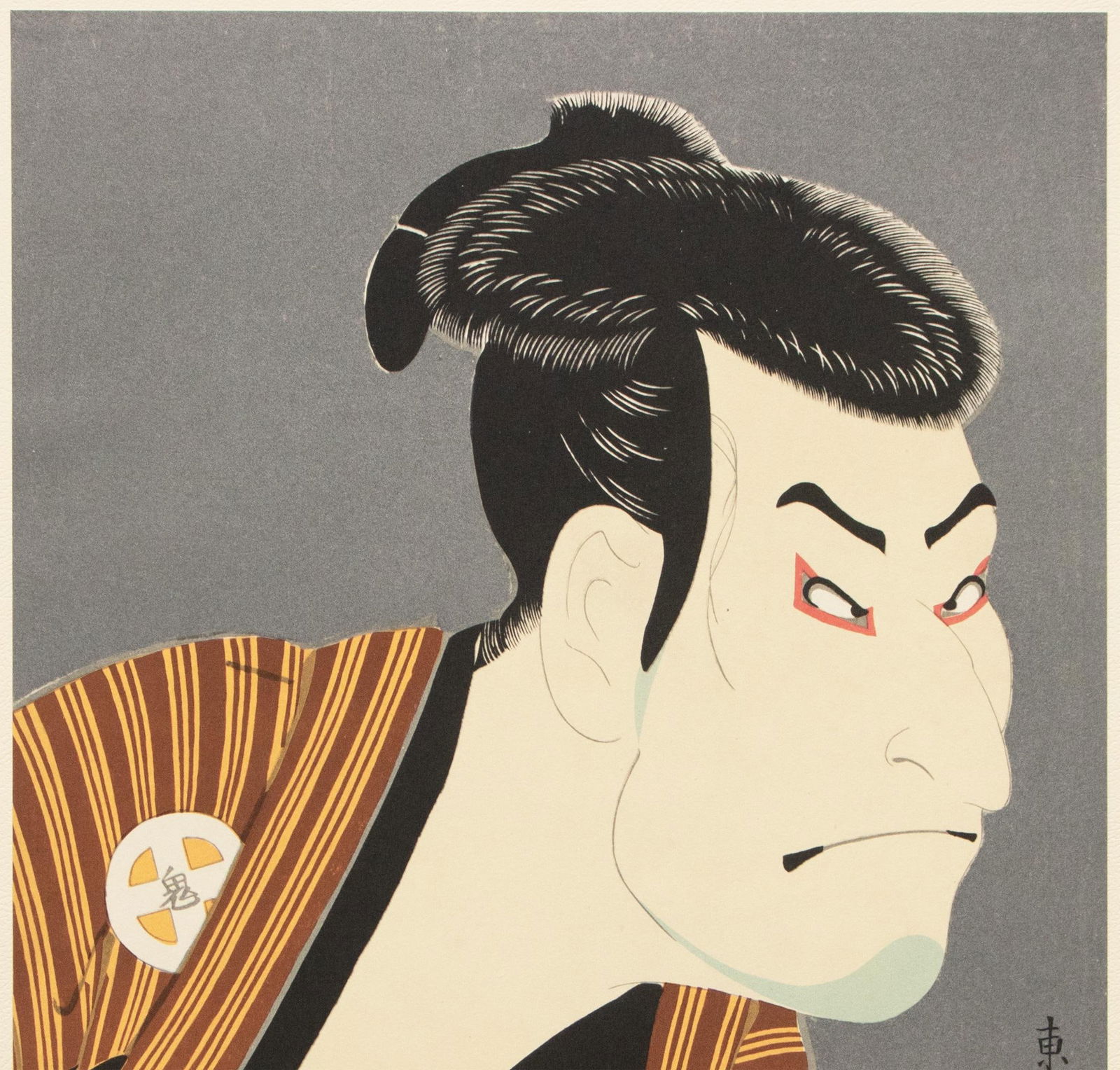 1964 After Sharaku "Actor Otani Oniji as Footman Edobee", Full-Color Print From Japan - 3