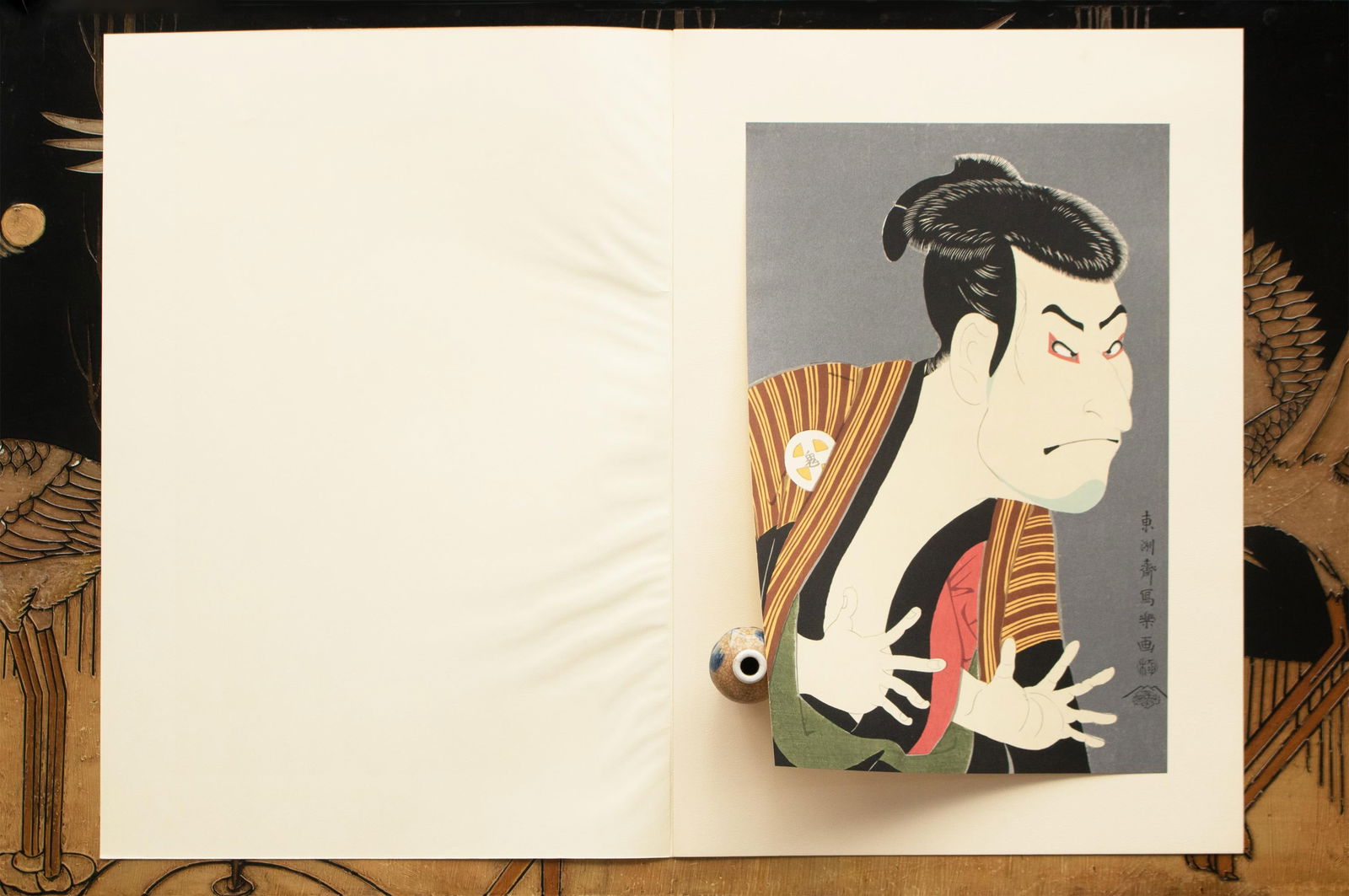 1964 After Sharaku "Actor Otani Oniji as Footman Edobee", Full-Color Print From Japan - 7