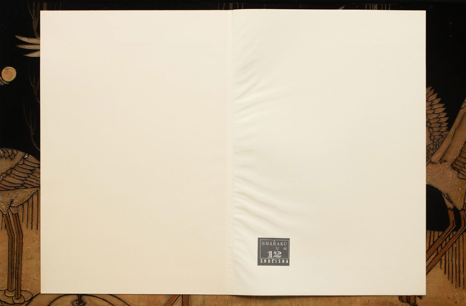 1964 After Sharaku "Actor Otani Oniji as Footman Edobee", Full-Color Print From Japan - 9