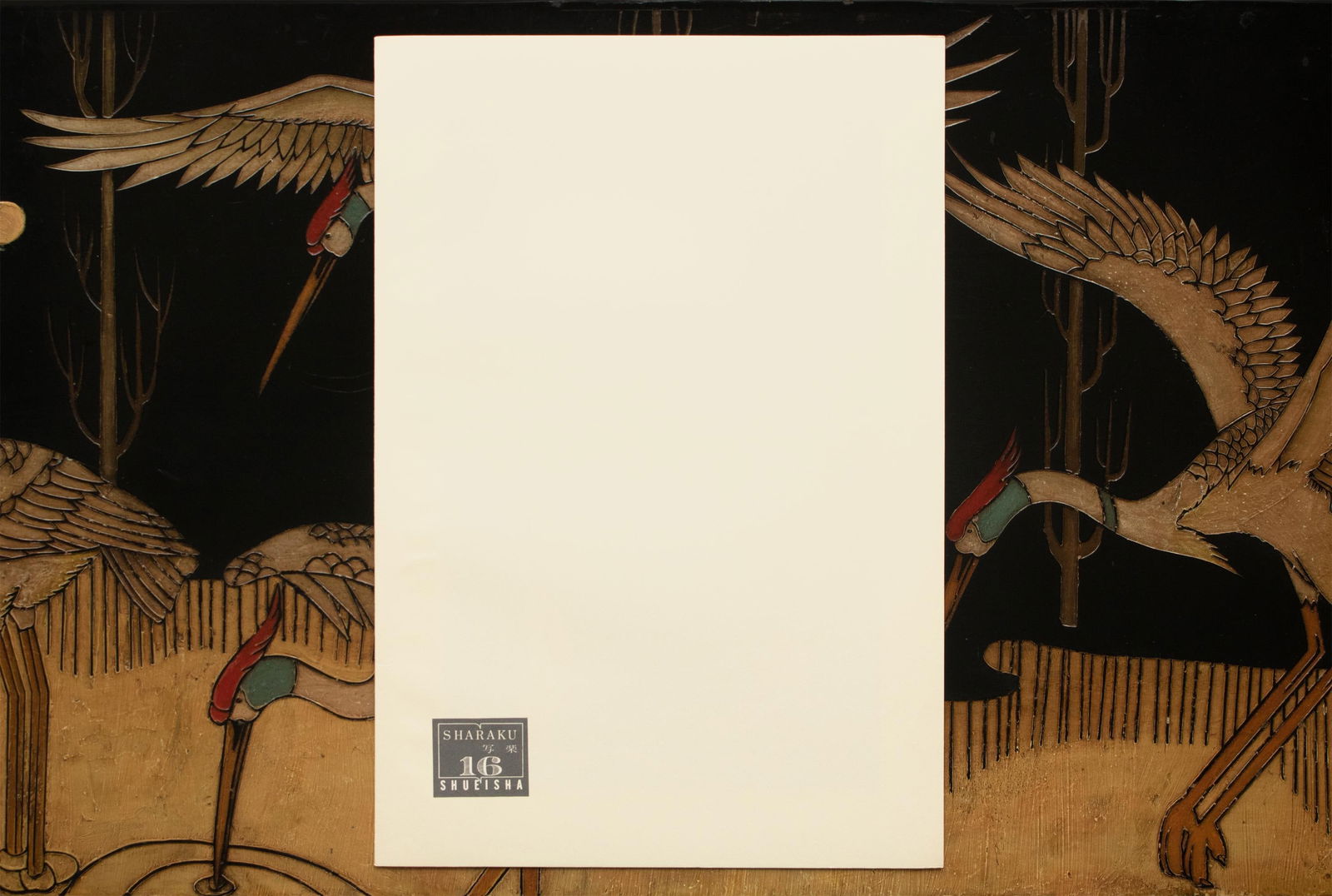 1964 After Sharaku "Actors Sawamura Sojuro and Segawa Kikunoji", Full-Color Print From Japan - 10