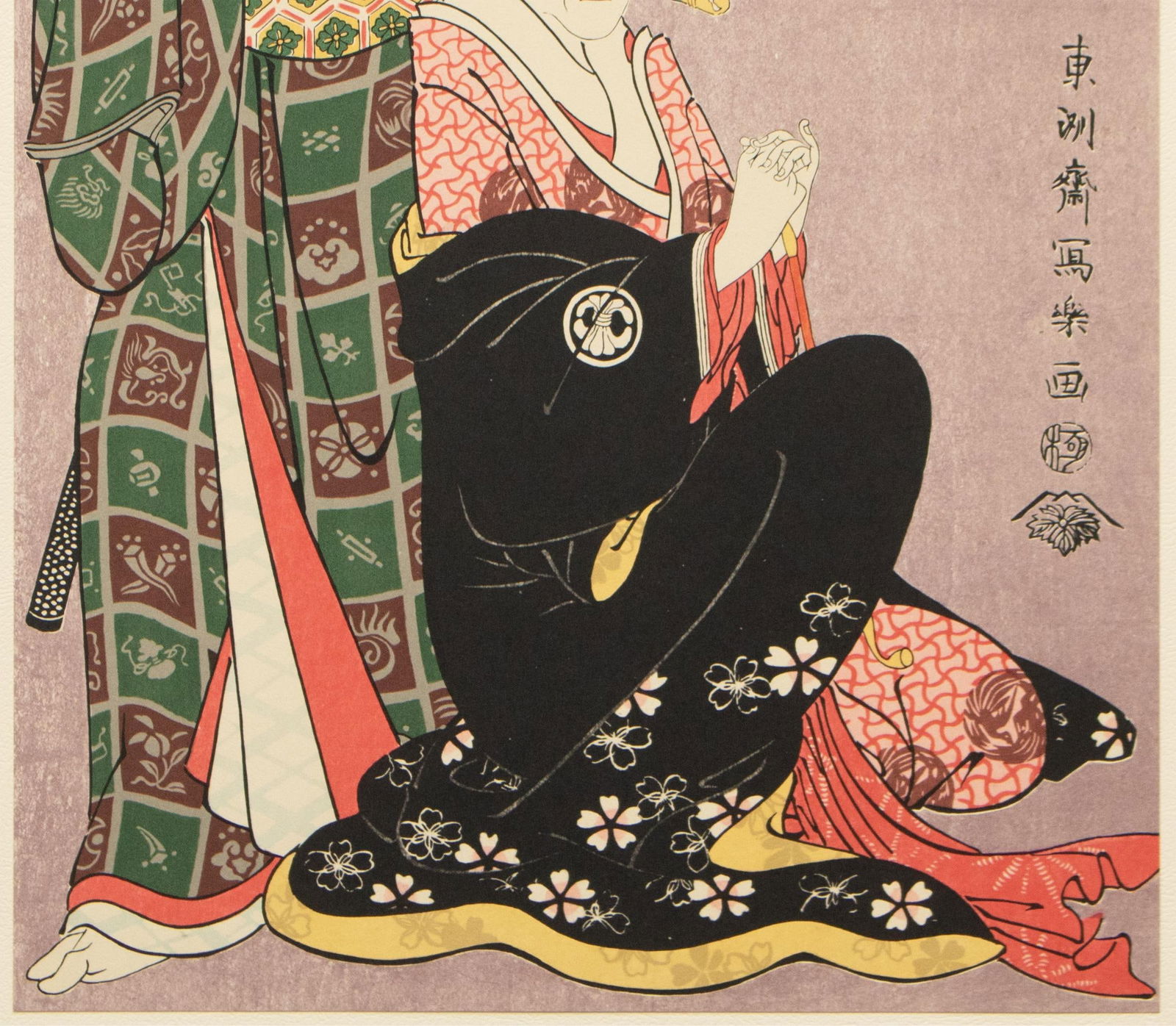 1964 After Sharaku "Actors Sawamura Sojuro and Segawa Kikunoji", Full-Color Print From Japan - 4