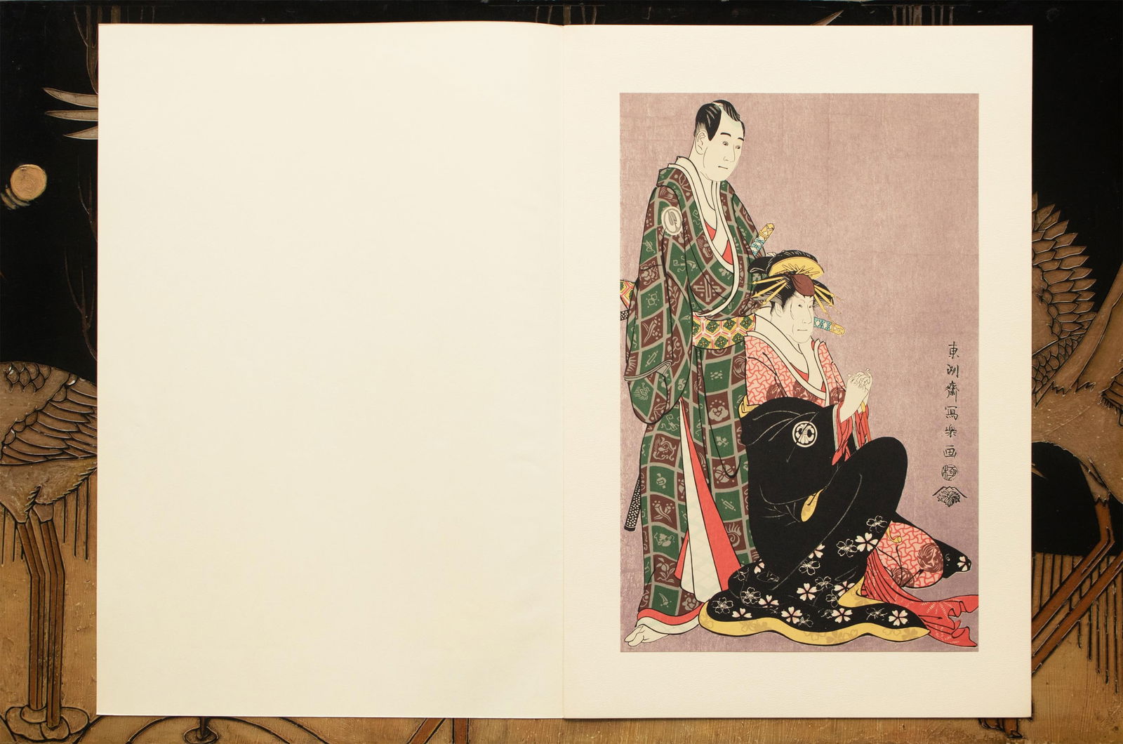 1964 After Sharaku "Actors Sawamura Sojuro and Segawa Kikunoji", Full-Color Print From Japan - 7