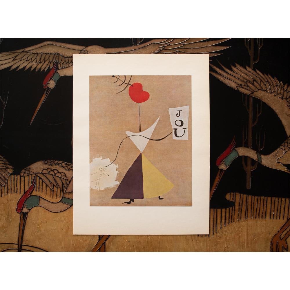 1940s After Joan MirÃ³, "Woman, Journal, Dog" First Edition Period Swiss Offset Lithograph - 5