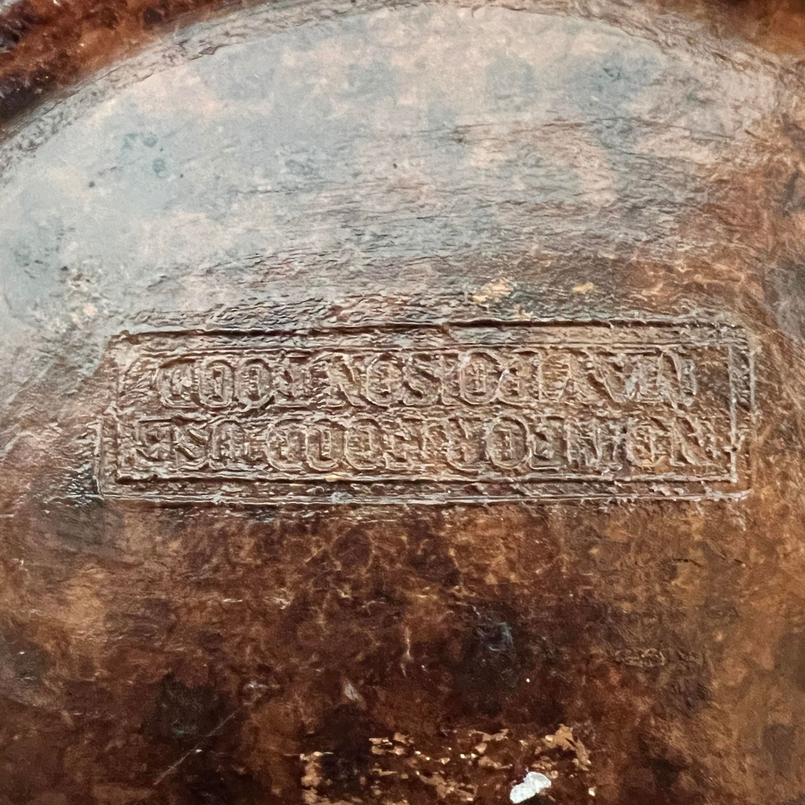 Vintage Faux Tortoise Shell Plate Chargers With Wicker Rim - Set of 4 - 8