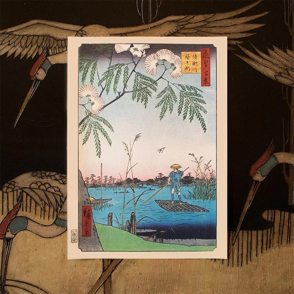 Utagawa Hiroshige "Ayase River and Kanegafuchi", 1940s Reproduction Print N17 - 3