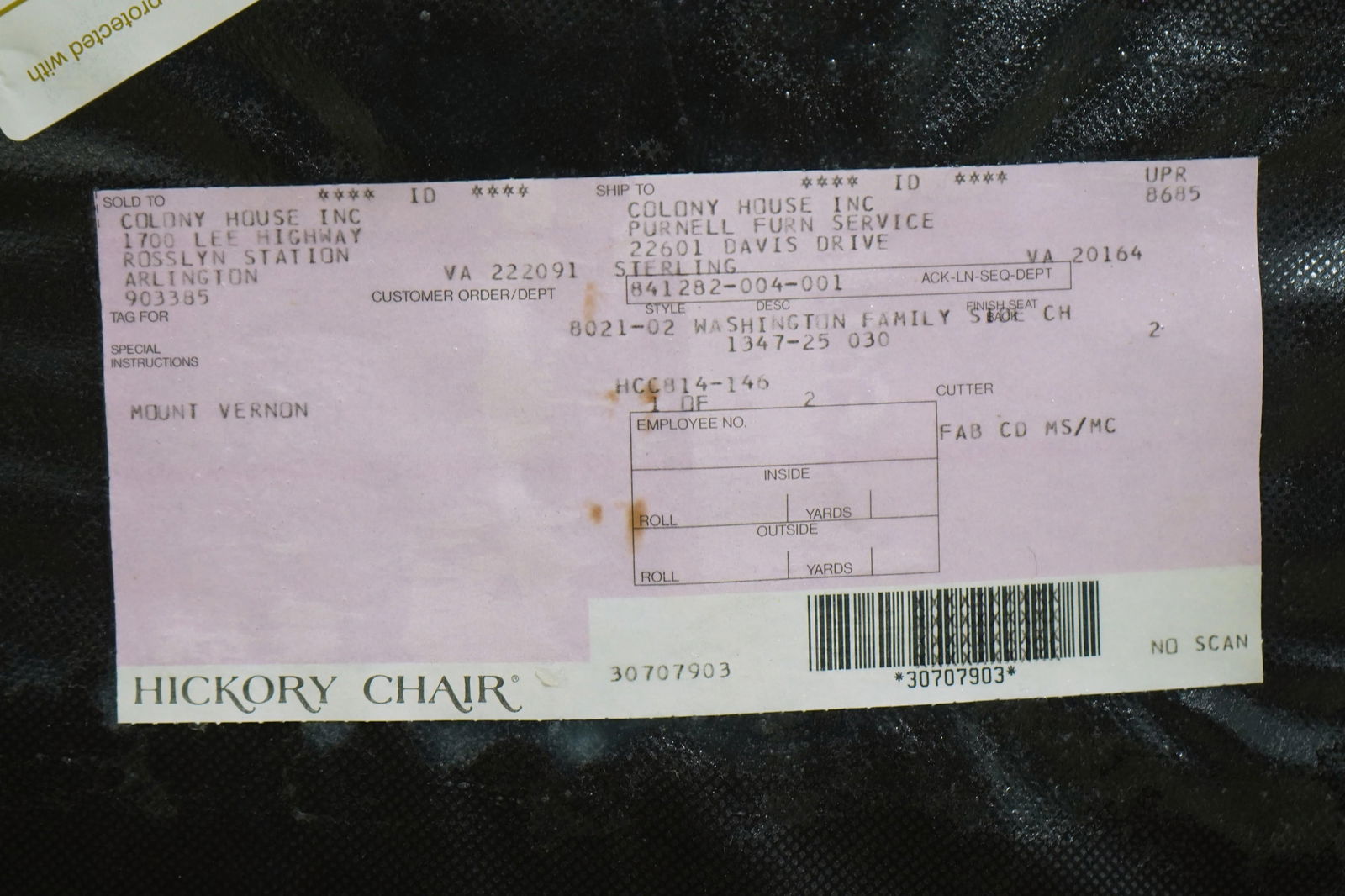 Hickory Chair Co Damask Upholstered Scrolled Leg Chair - 12