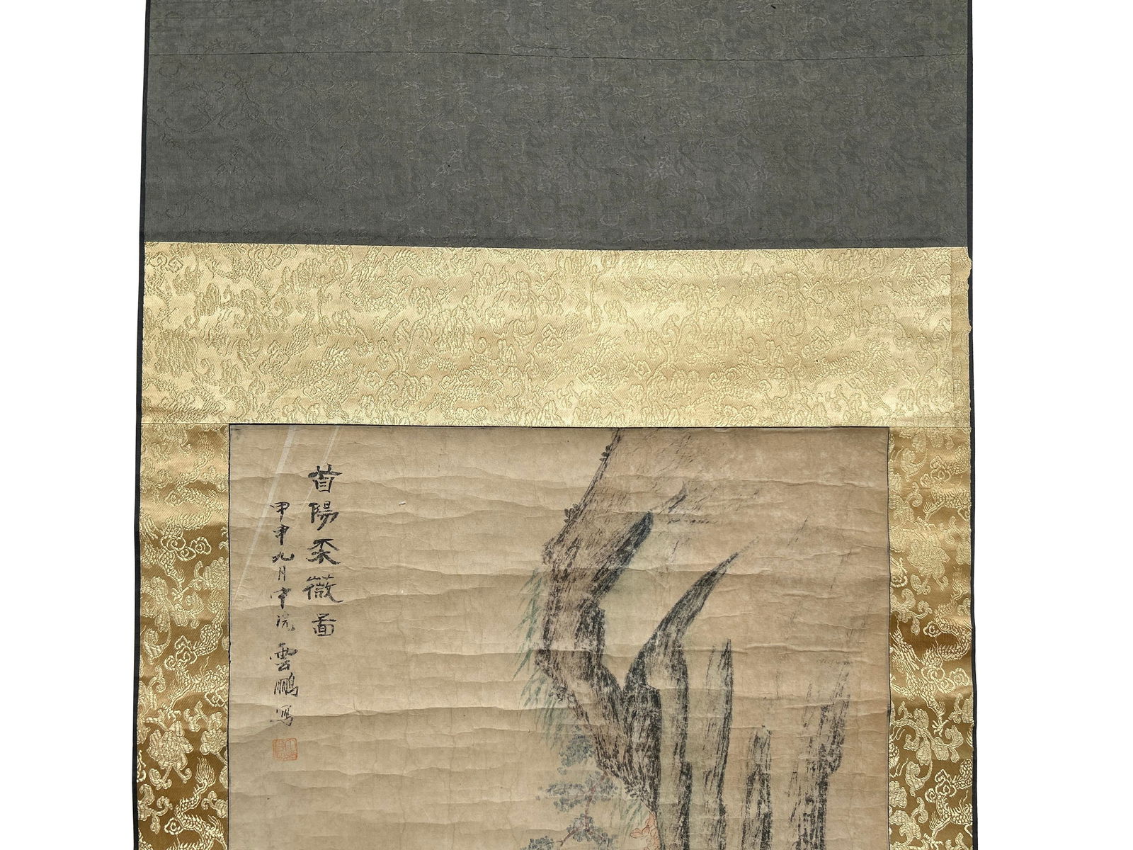 Chinese Ink Brush Kid Old Man Deer Scenery Scroll Painting Wall Art - 5