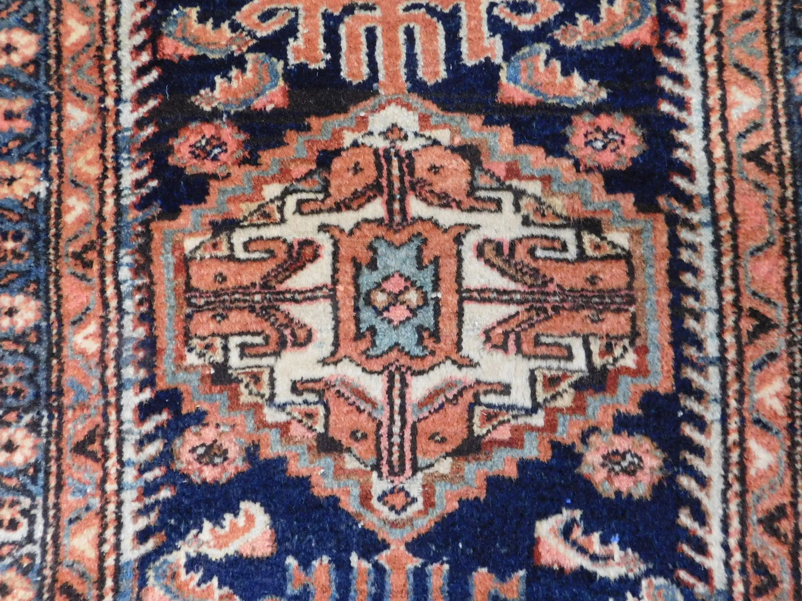 Genuine Antique Persian Rug. 2'5"x 4'9" - 3