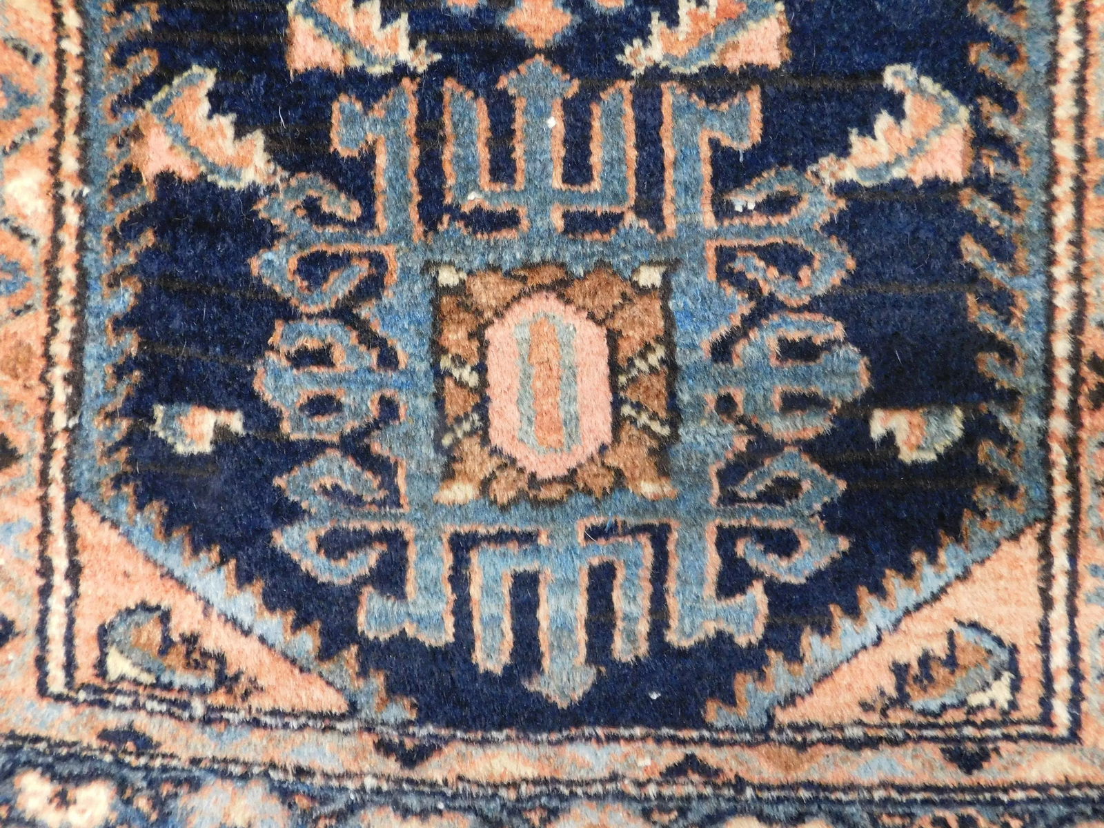 Genuine Antique Persian Rug. 2'5"x 4'9" - 7