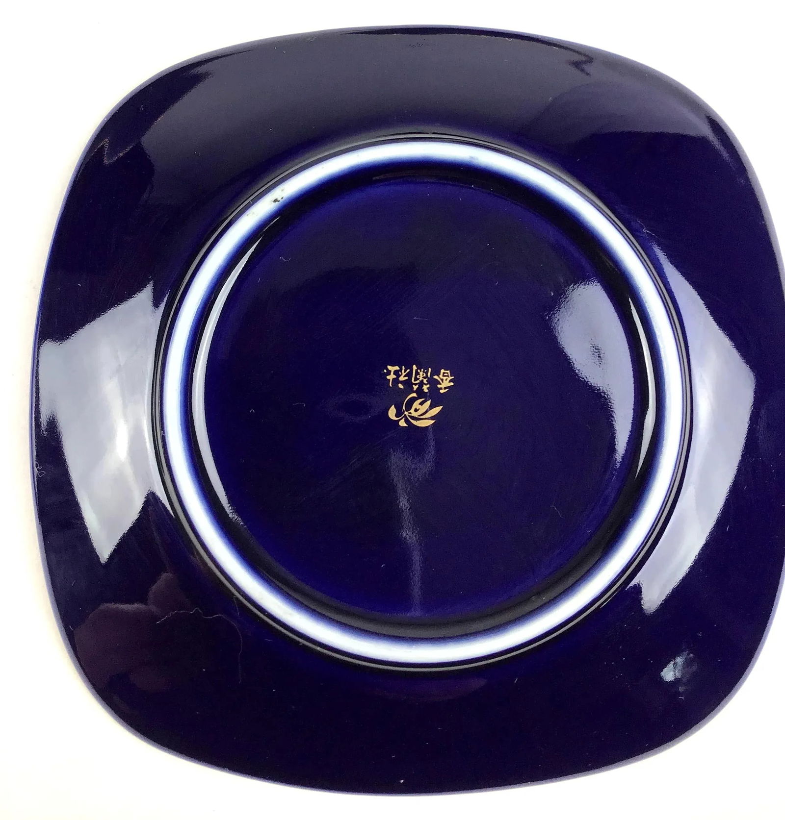 Vintage Set Trinket Plates Japan Porcelain - 9