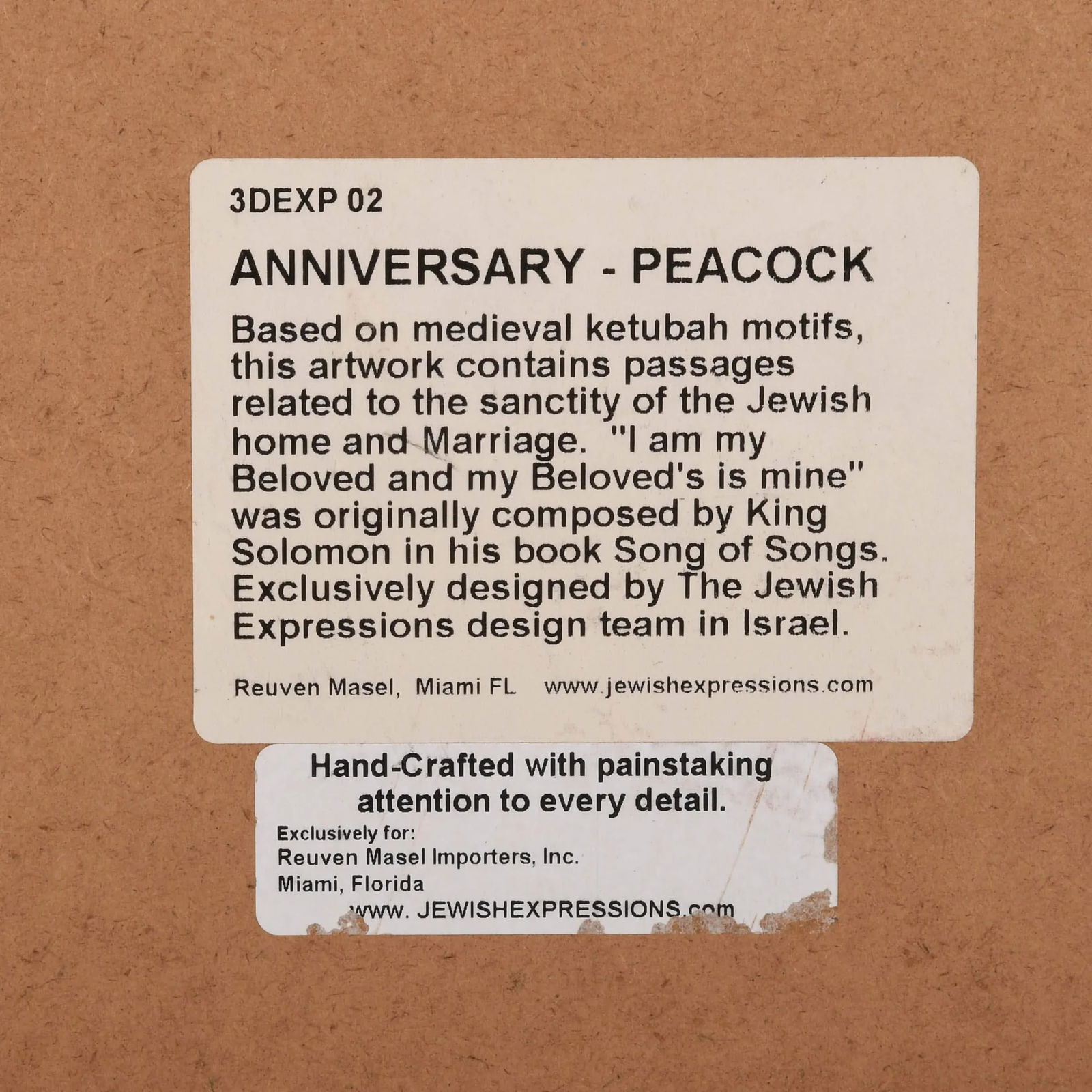 Framed Reuven and Tzipora Masel Happy Anniversary Cut Paper Art - 5