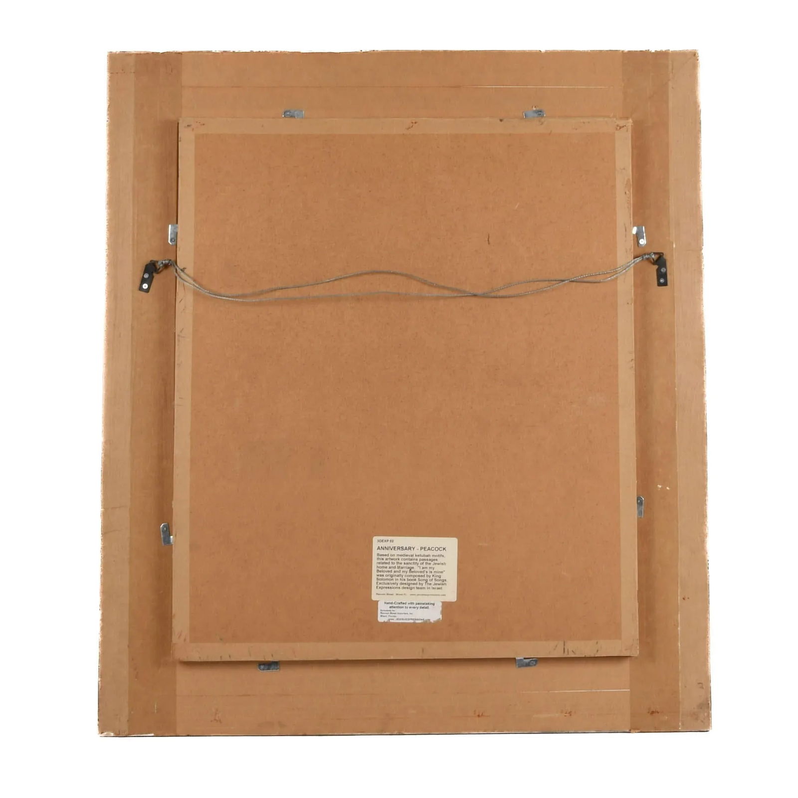 Framed Reuven and Tzipora Masel Happy Anniversary Cut Paper Art - 6