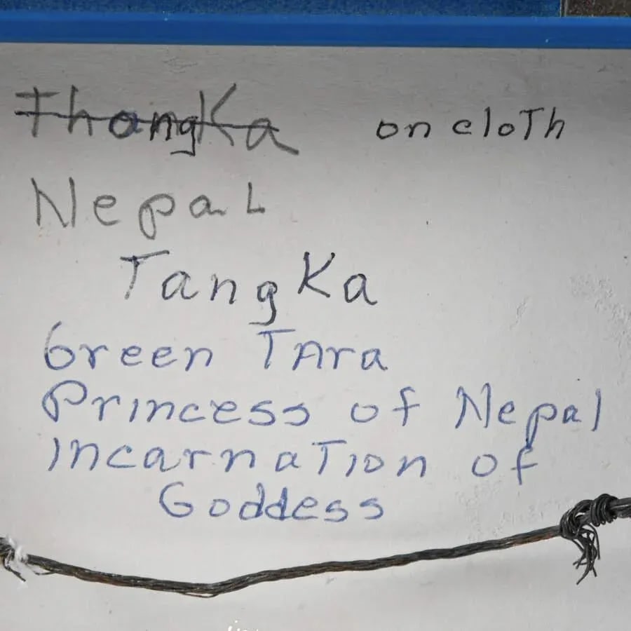 Tibetan Thangka Painting on Cloth of Dorje Sempa - 5