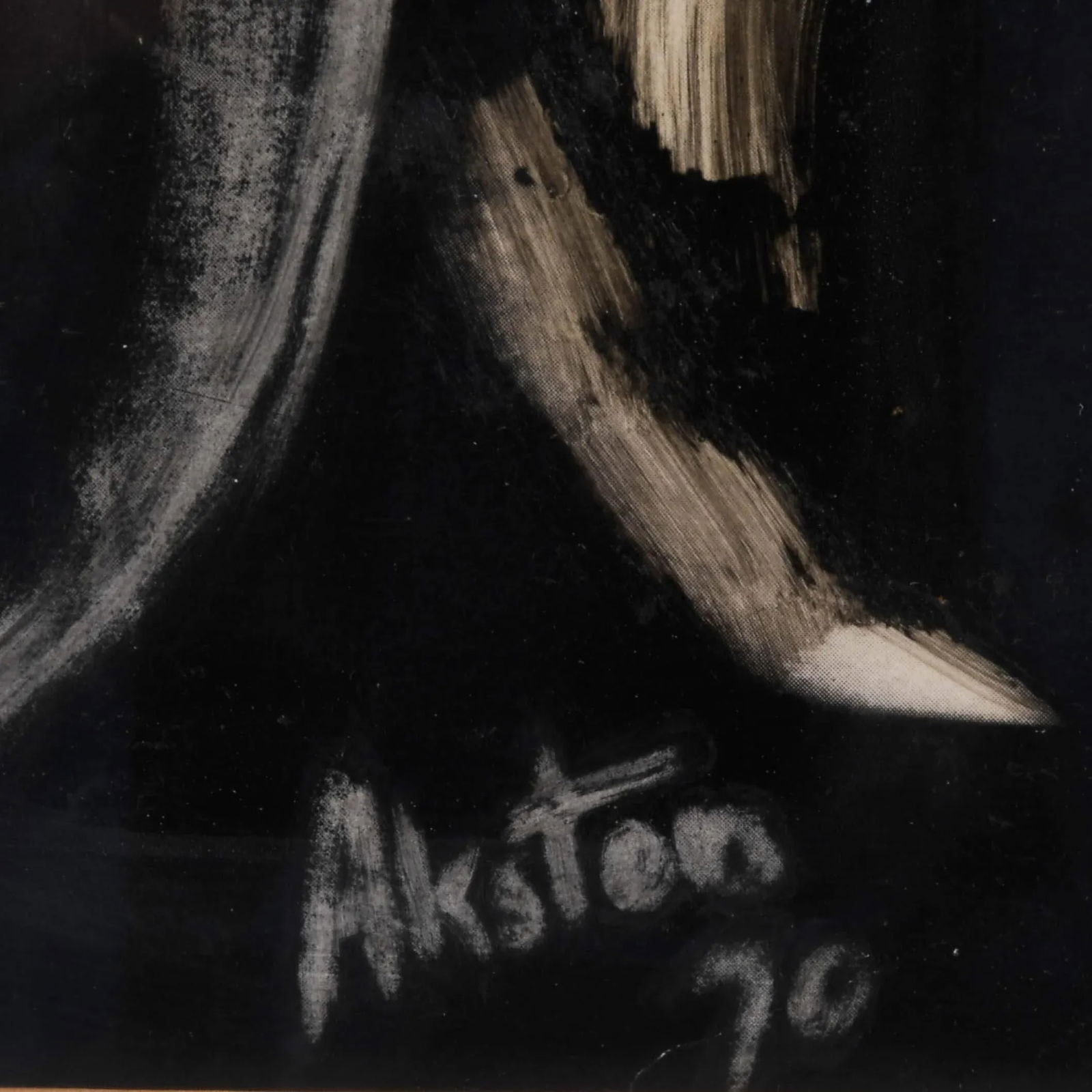 Framed Signed J. Akston "Sea Calligraphy, 1970" Oil on Paper - 4