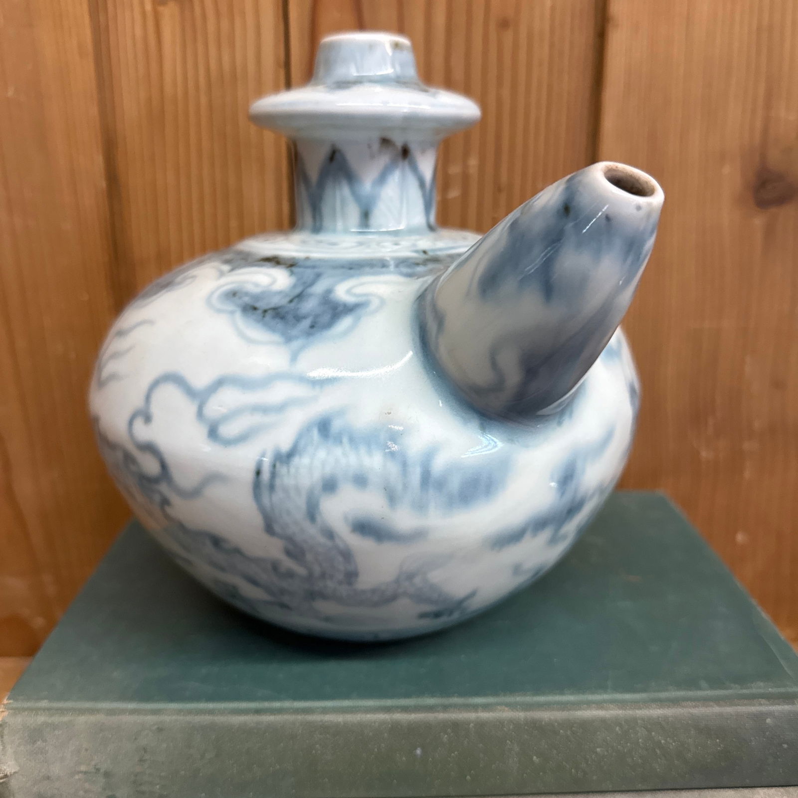 Kendi Dragon Motif Pouring Vessel Antique Asian Ceramic - 2