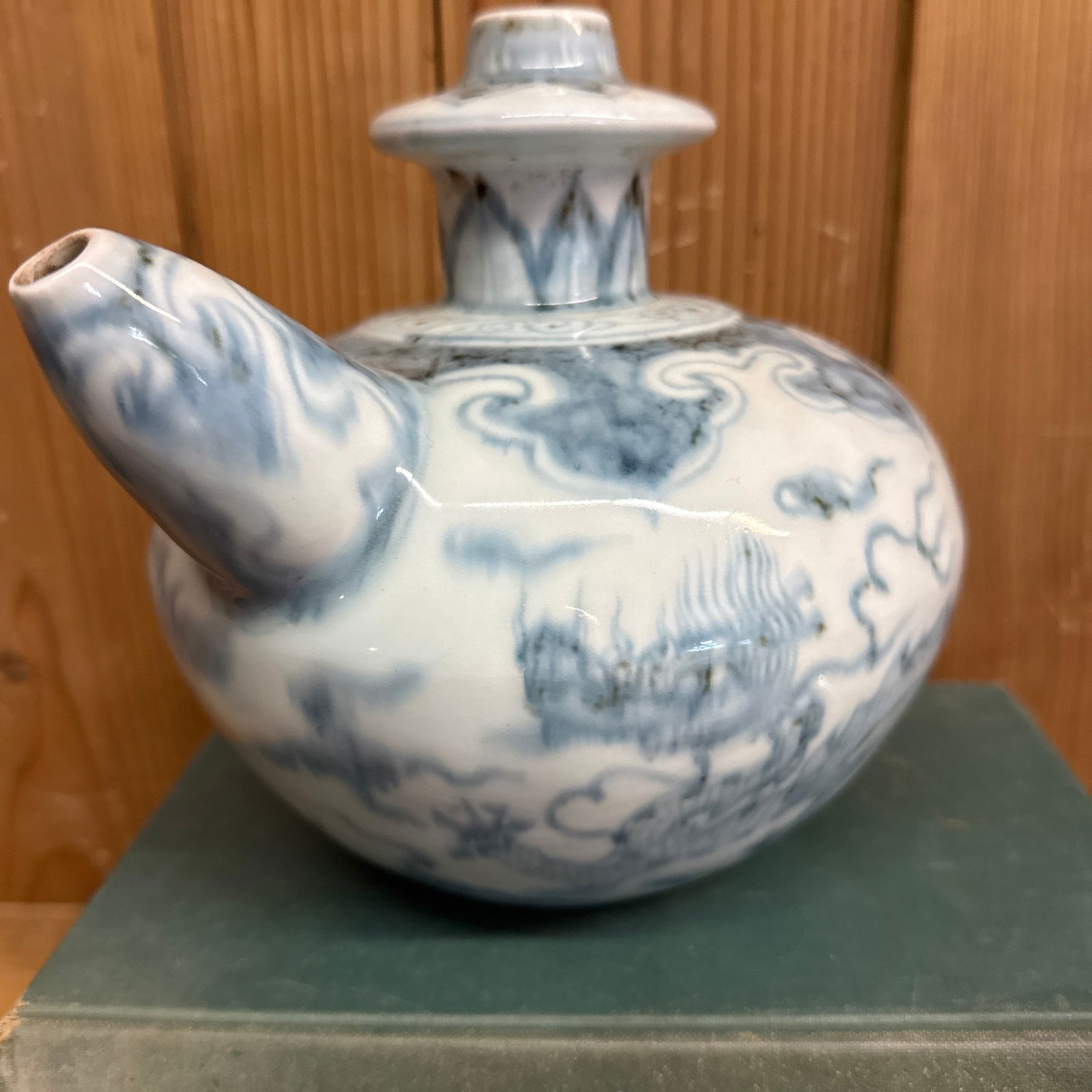 Kendi Dragon Motif Pouring Vessel Antique Asian Ceramic - 3