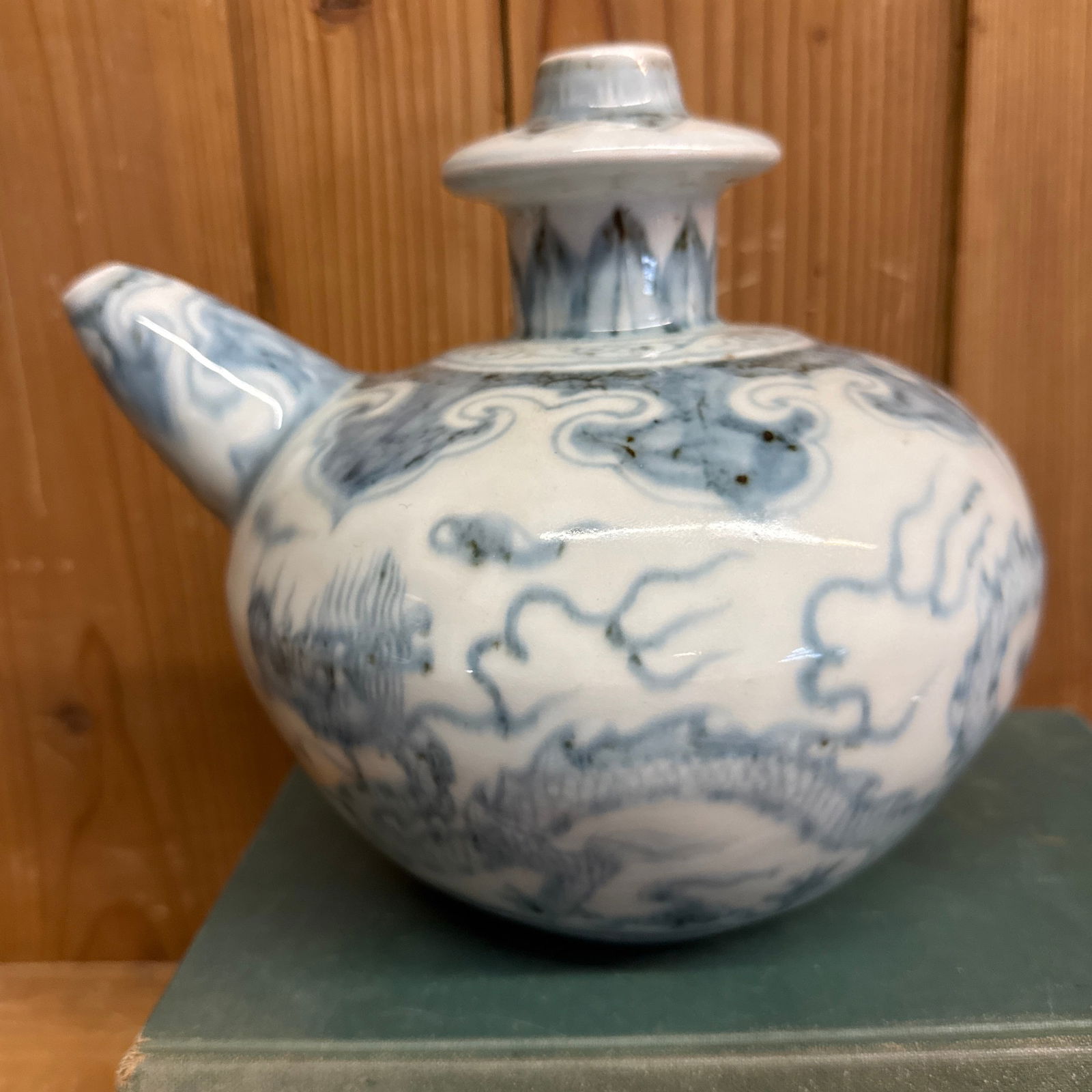 Kendi Dragon Motif Pouring Vessel Antique Asian Ceramic - 4