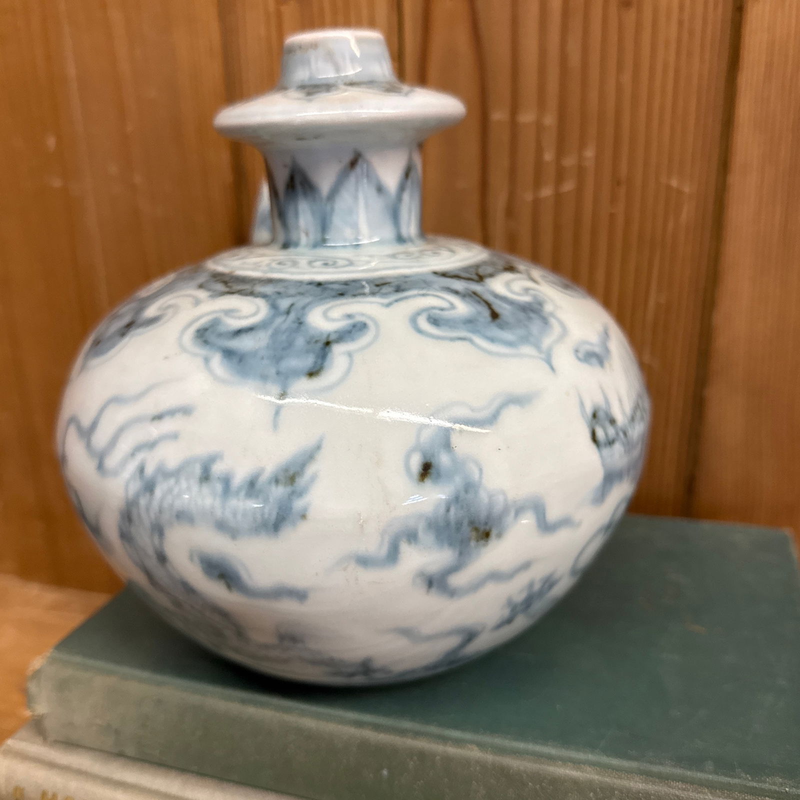 Kendi Dragon Motif Pouring Vessel Antique Asian Ceramic - 5