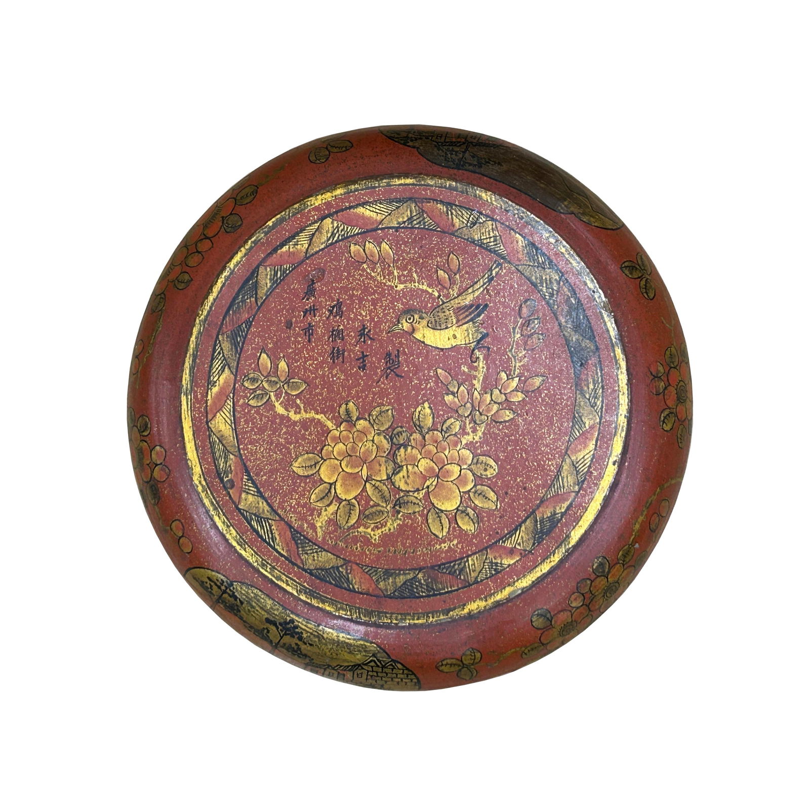 Vintage Oriental Brick Red Golden Graphic Stack Wedding Basket Display - 18