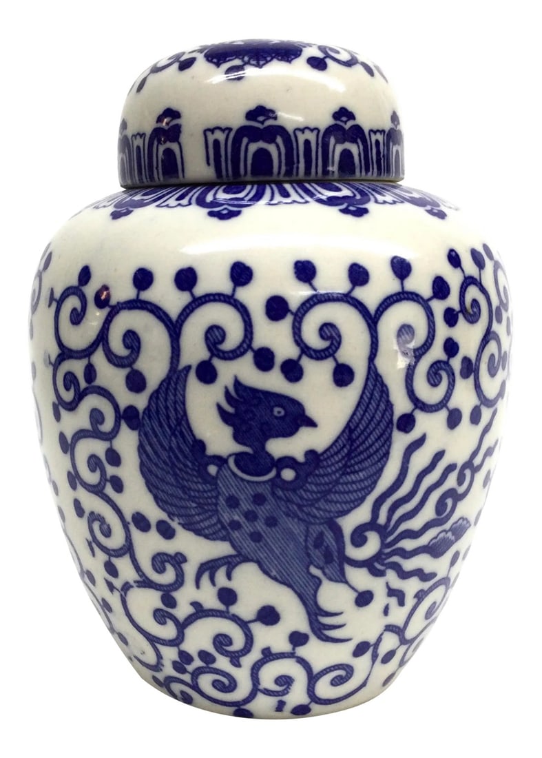 Vintage Mini Covered Ginger Jar Made in Japan (1 of 11)