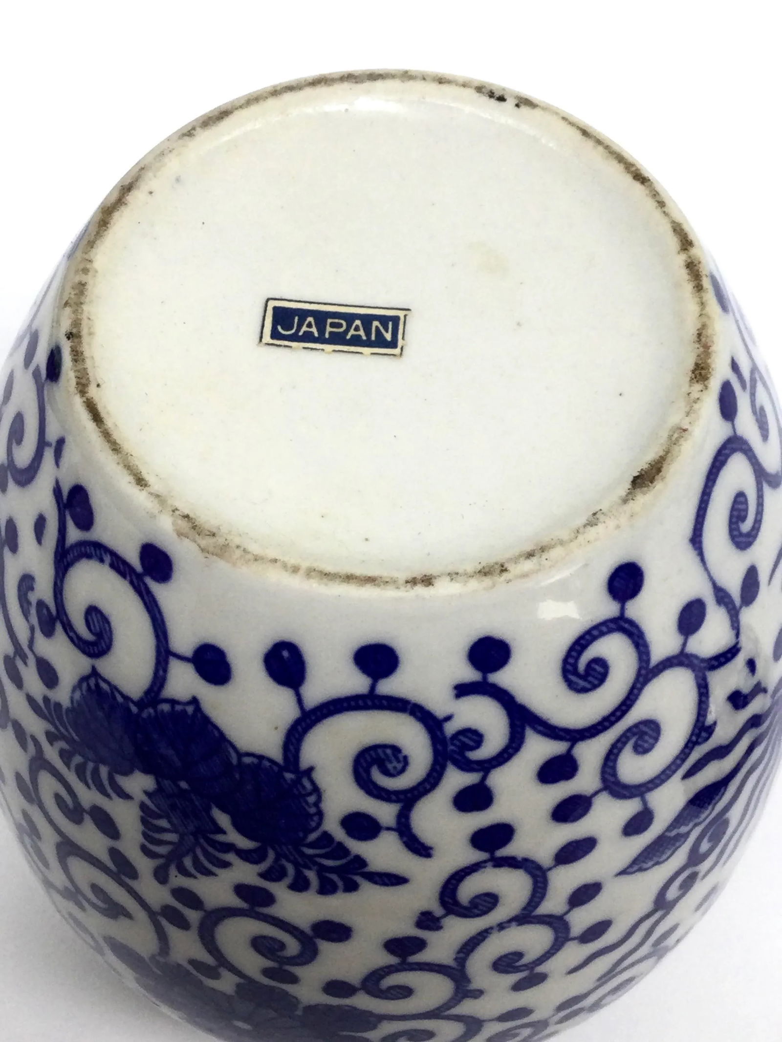 Vintage Mini Covered Ginger Jar Made in Japan - 6