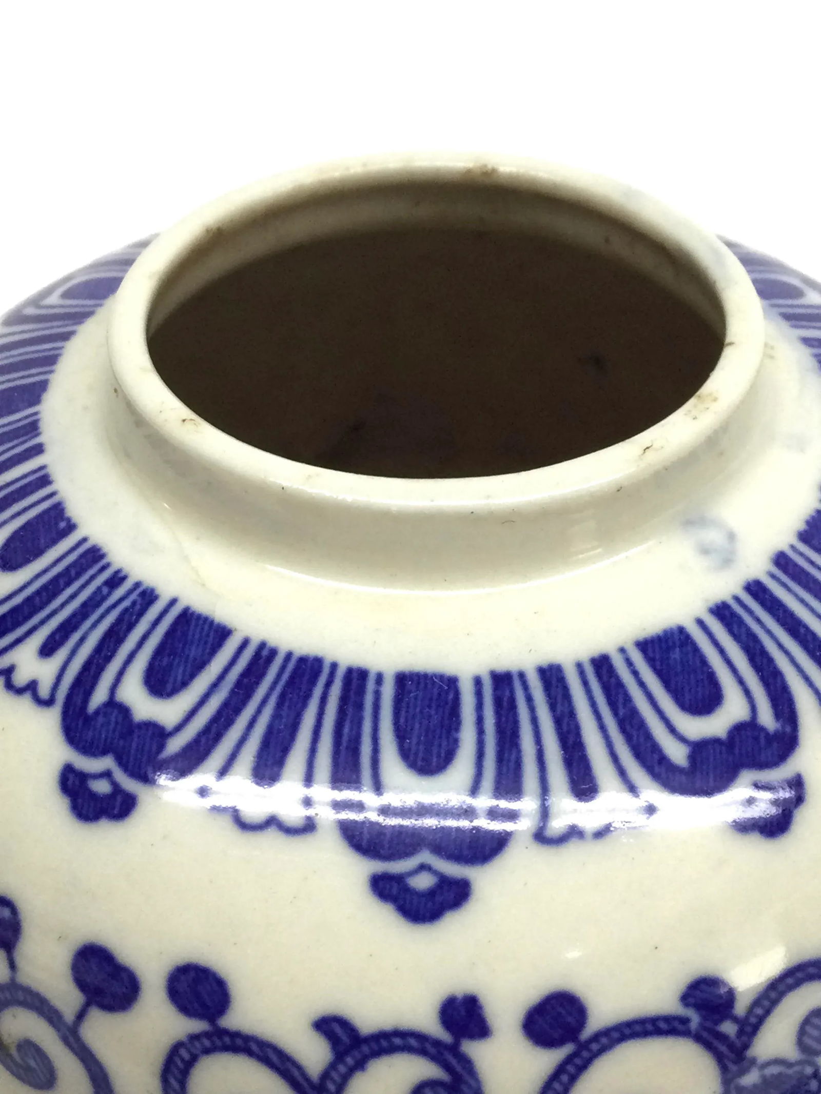 Vintage Mini Covered Ginger Jar Made in Japan - 8