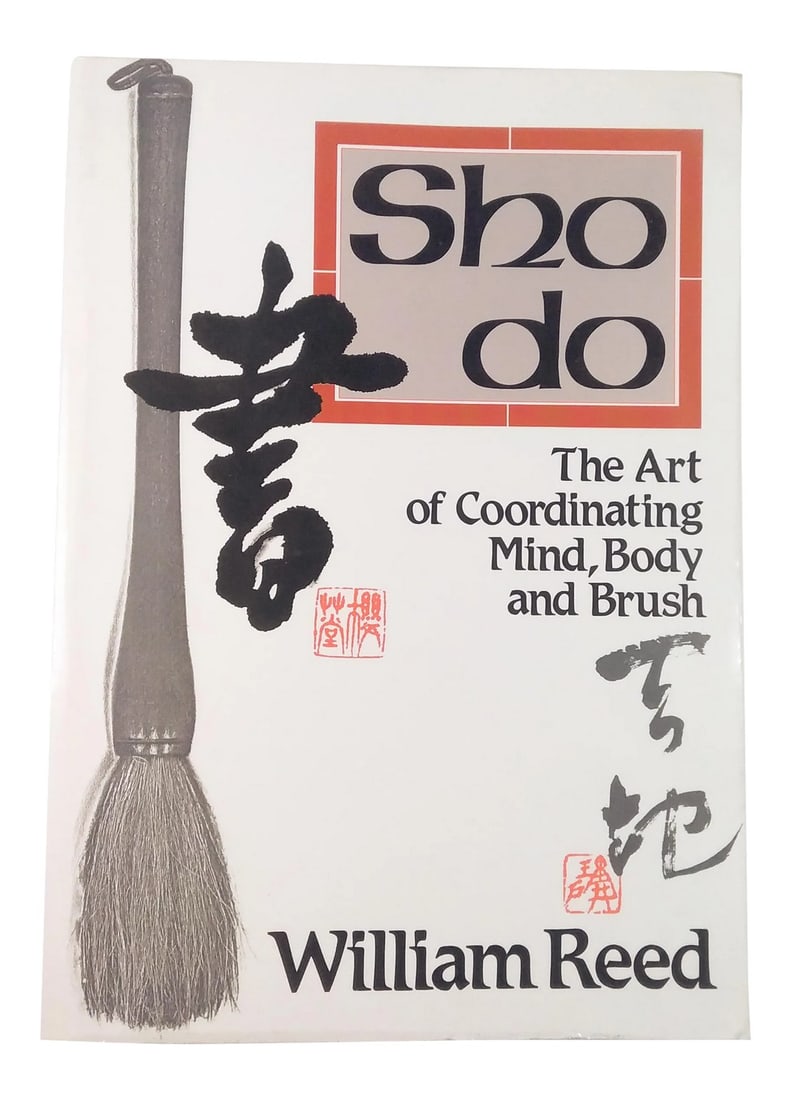 Sho Do - the Art of Coordinating Mind, Body and Brush: Heavyweight paperback book with 187 pages of information about the art of calligraphy from Japan Condition: Alterations: Original Condition Unaltered Imperfections: Some Imperfections Condition