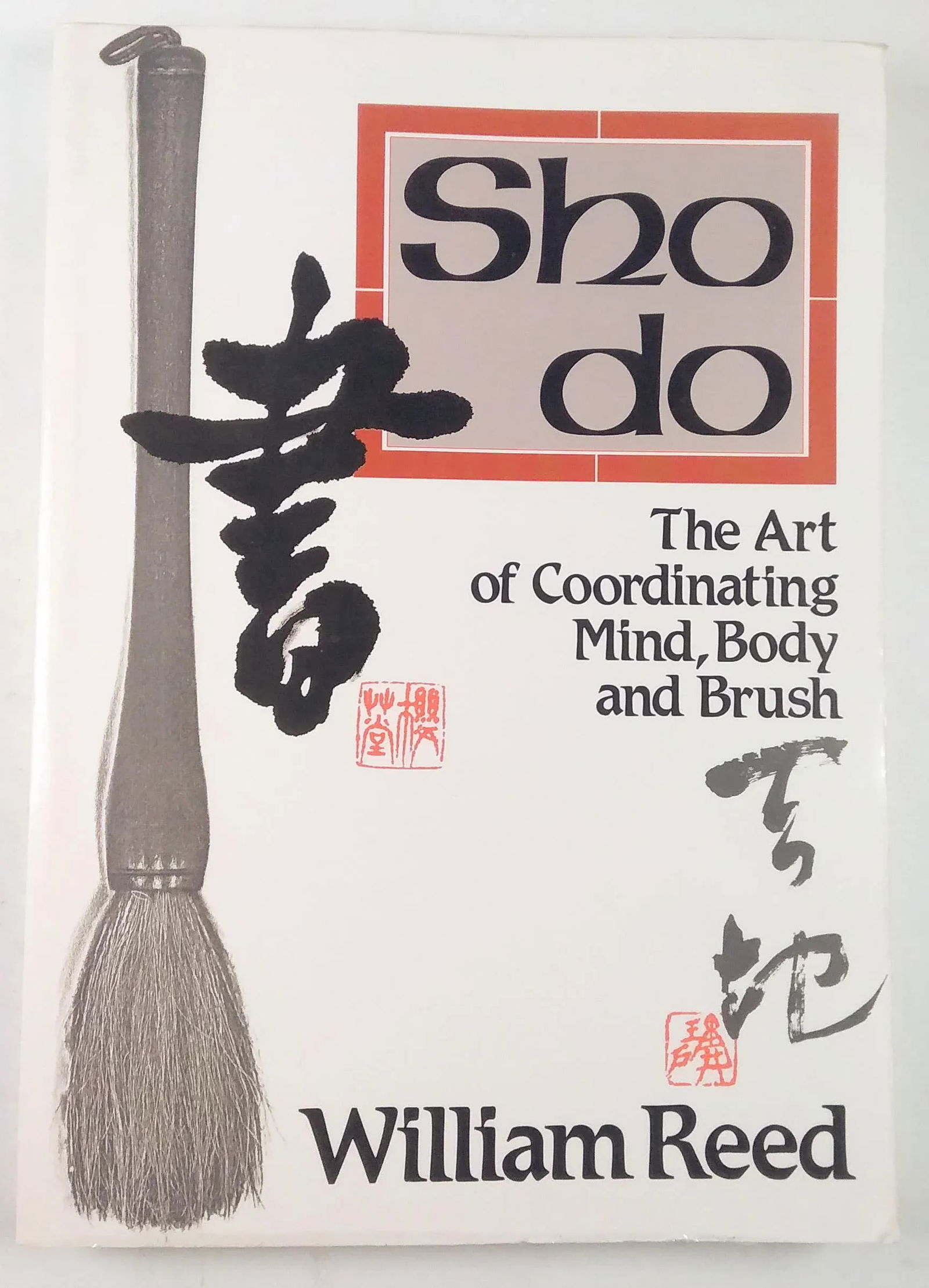Sho Do - the Art of Coordinating Mind, Body and Brush - 7