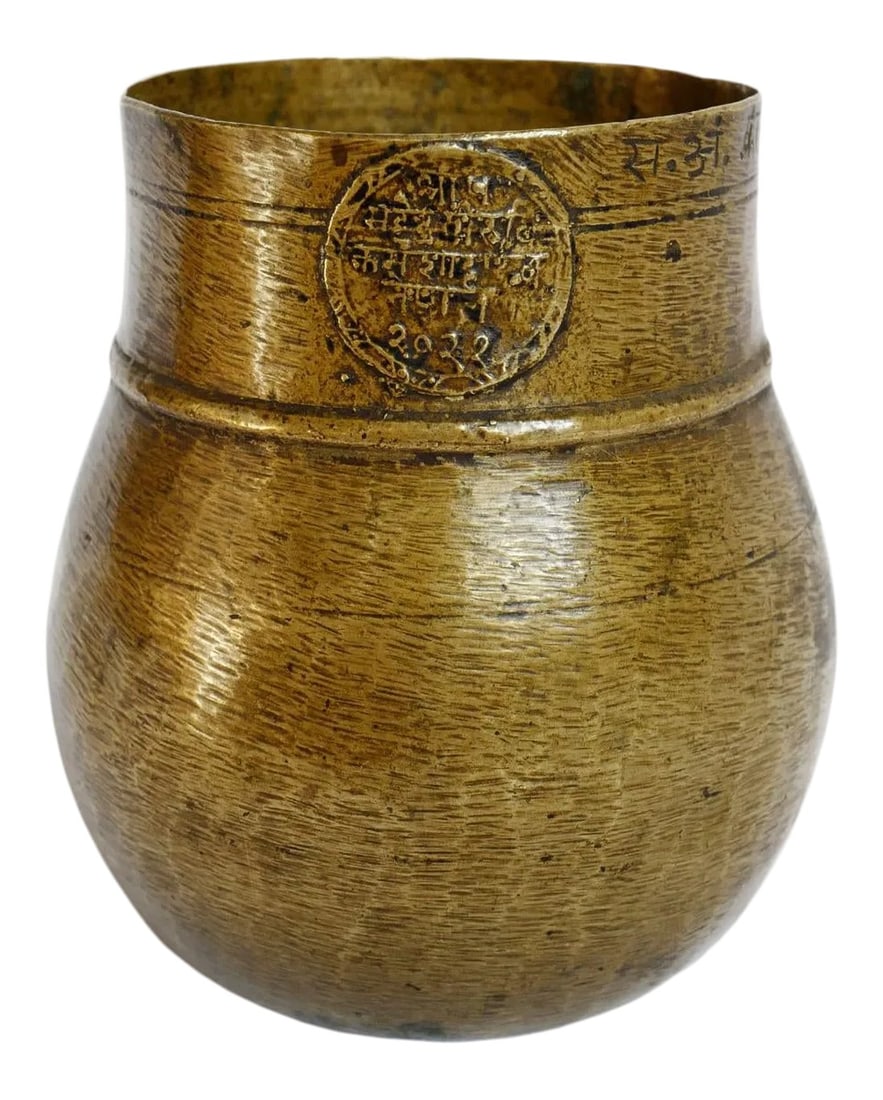 Old Bronze Mana Cup Nepal (1 of 3)