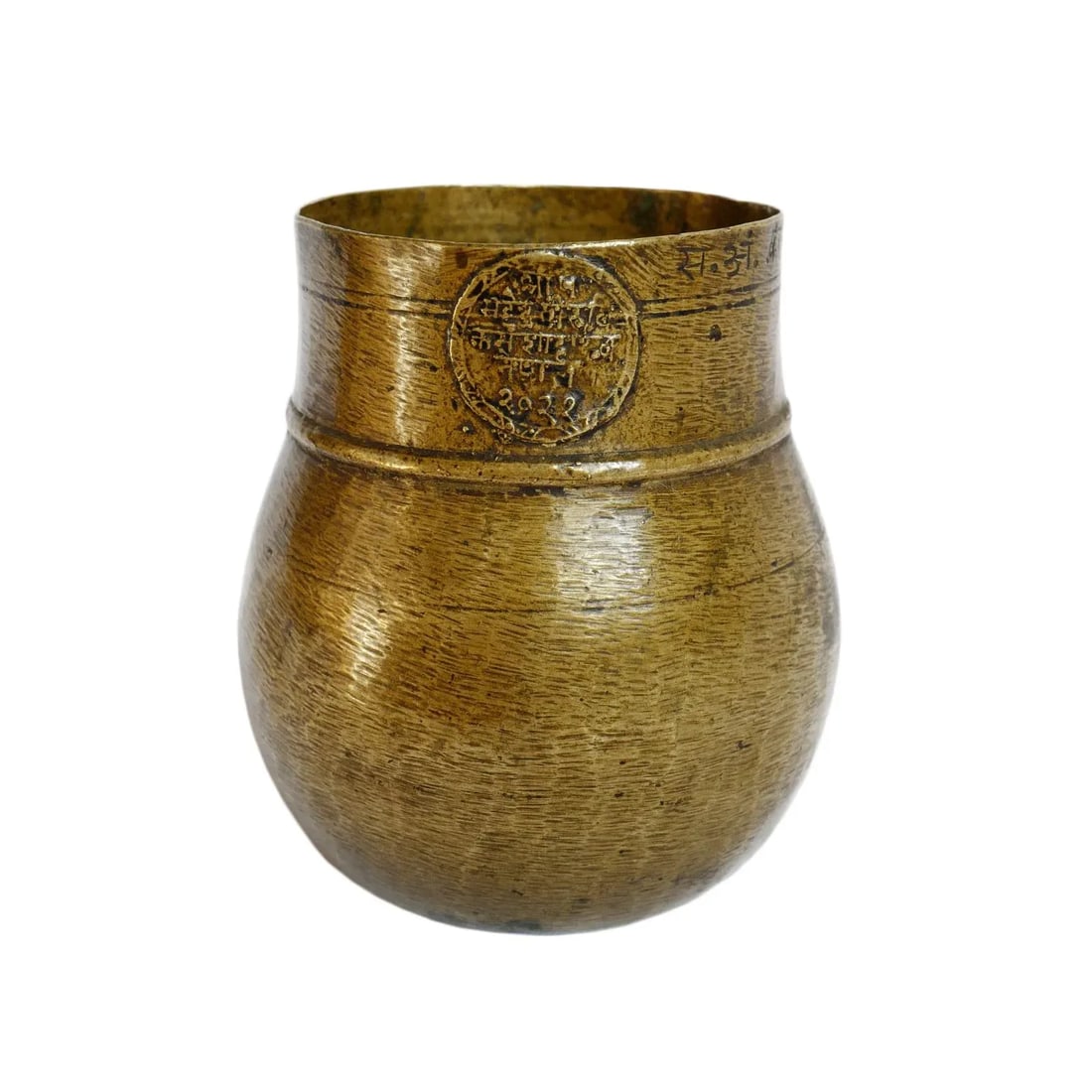 Old Bronze Mana Cup Nepal - 3