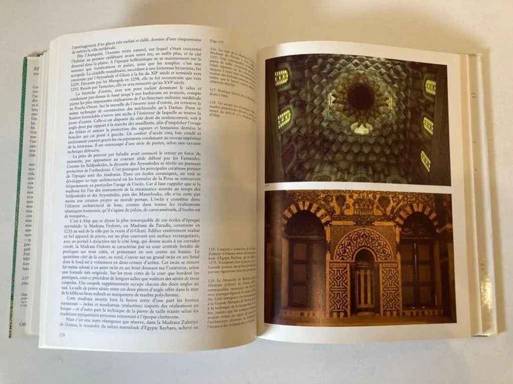 Architecture De l'Islam De l'Atlantique Au Gange by Henri Stierlin 1979 Book - 12