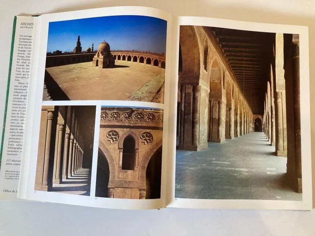 Architecture De l'Islam De l'Atlantique Au Gange by Henri Stierlin 1979 Book - 7