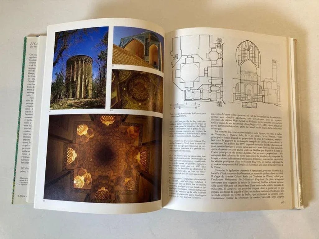 Architecture De l'Islam De l'Atlantique Au Gange by Henri Stierlin 1979 Book - 8