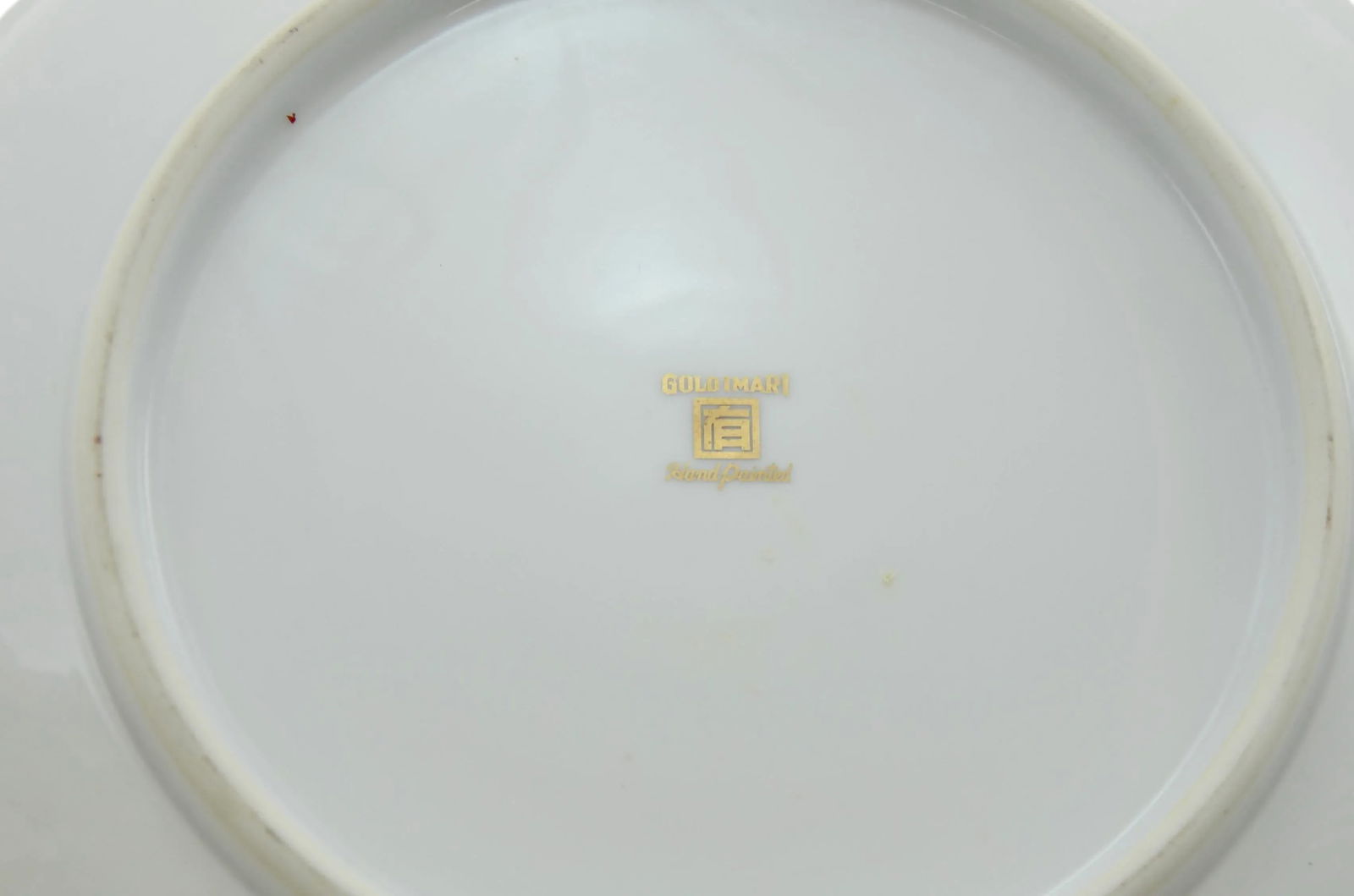 Gold Imari Sienna 10" Bowl - 4