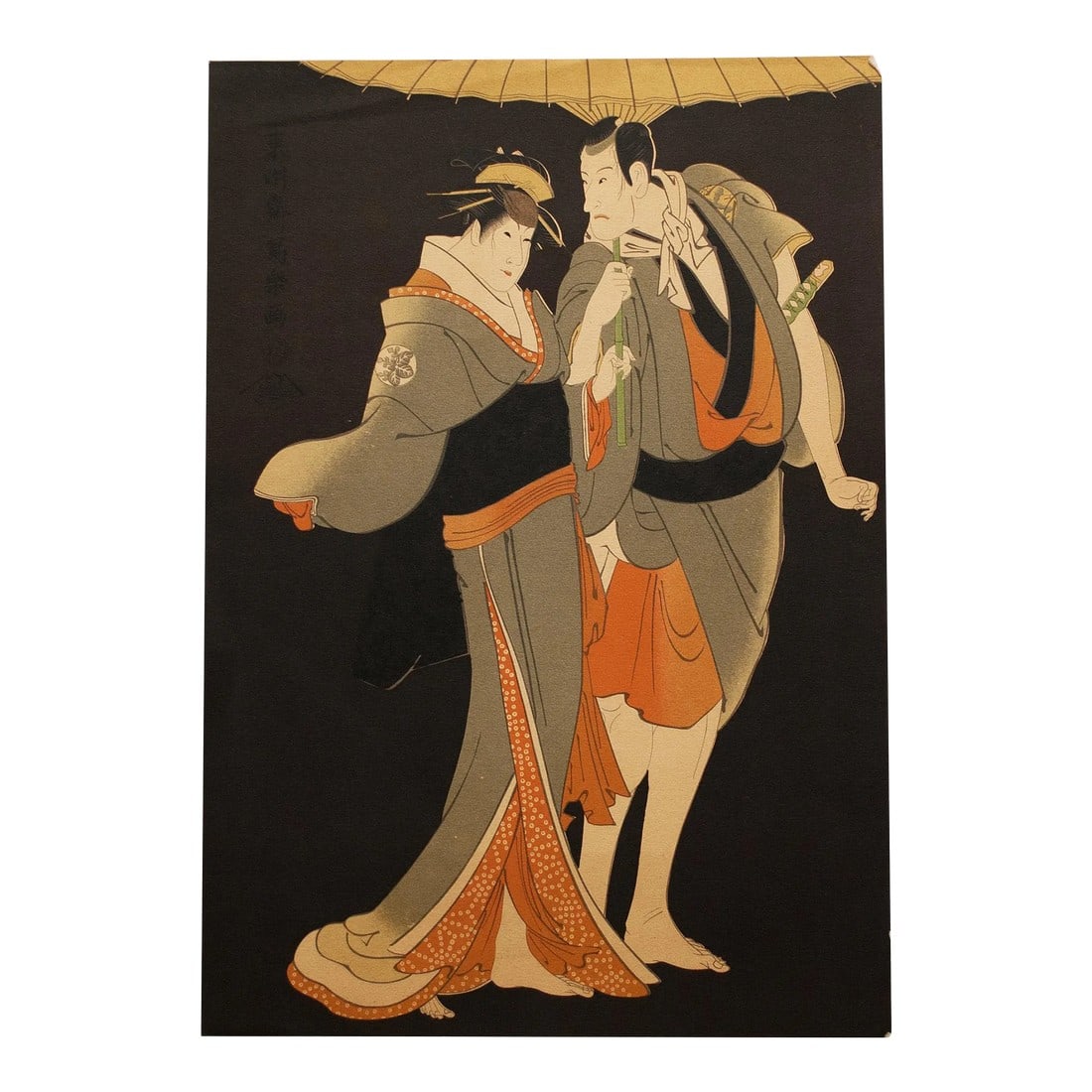 19th C. After TÅshÅ«sai Sharaku, "Kabuki Actors Ichikawa Komazo and Nakayama (1 of 8)