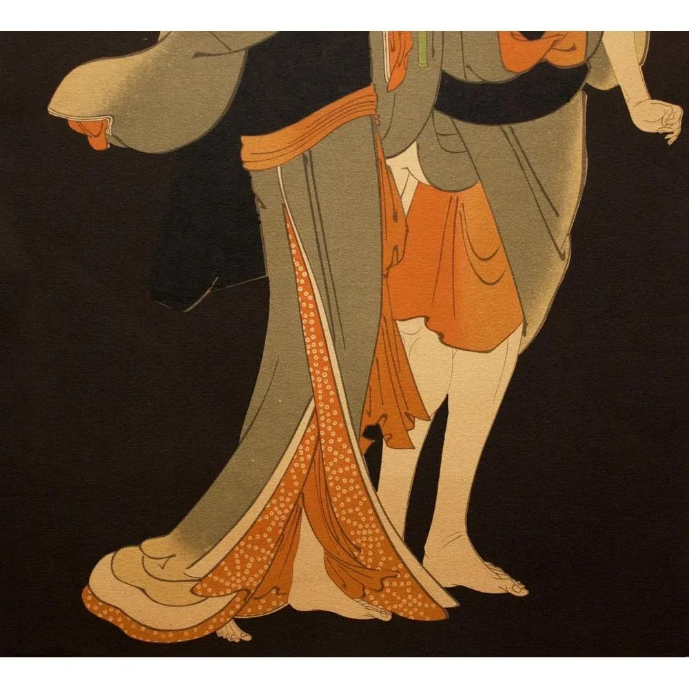 19th C. After TÅshÅ«sai Sharaku, "Kabuki Actors Ichikawa Komazo and Nakayama - 3