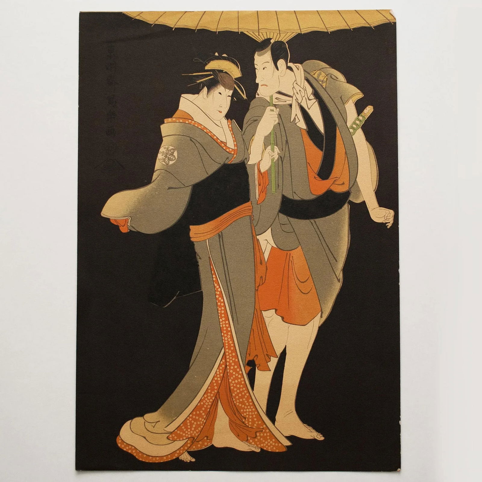 19th C. After TÅshÅ«sai Sharaku, "Kabuki Actors Ichikawa Komazo and Nakayama - 7